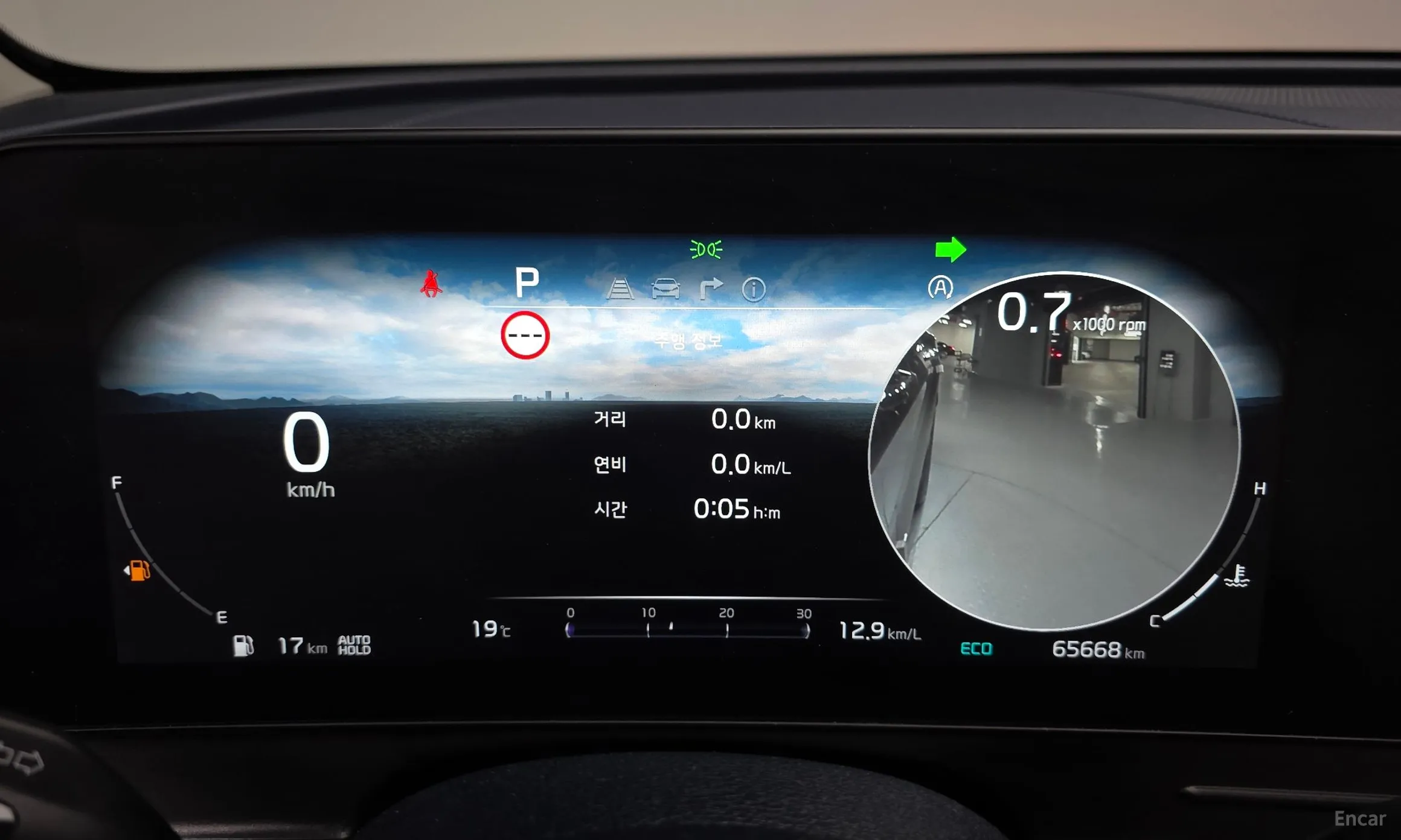 Kia Sportage 5th Generation превью 8