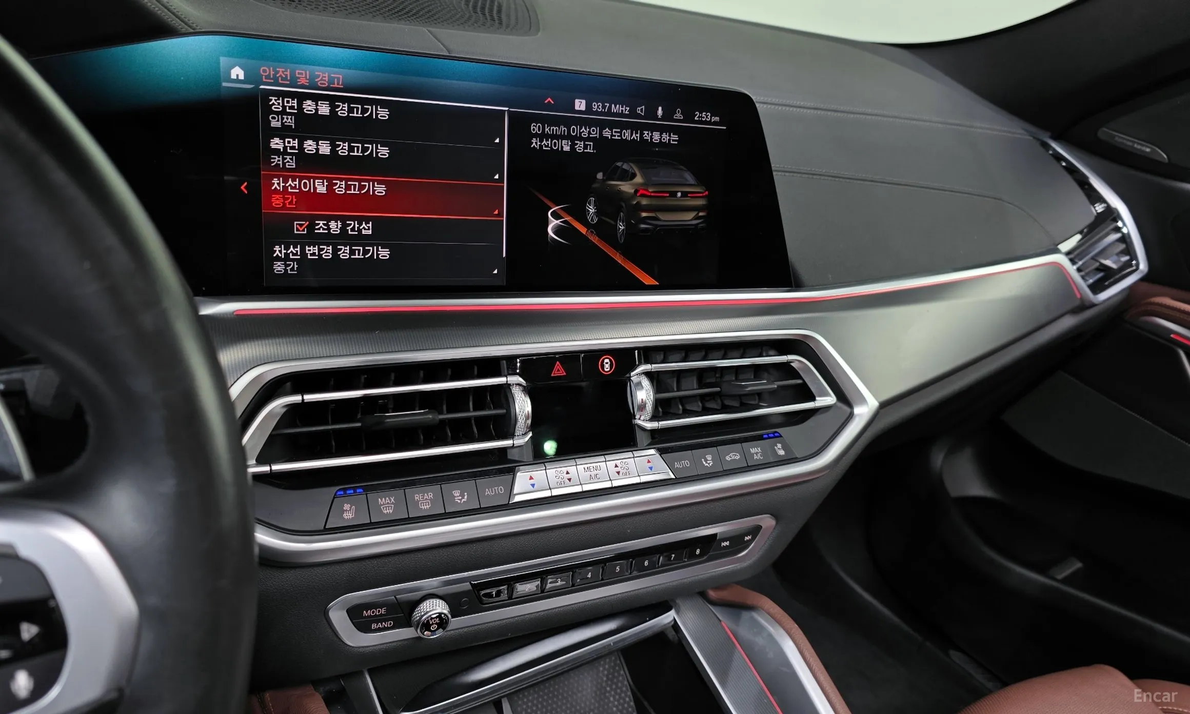 BMW X6 (G06) превью 14