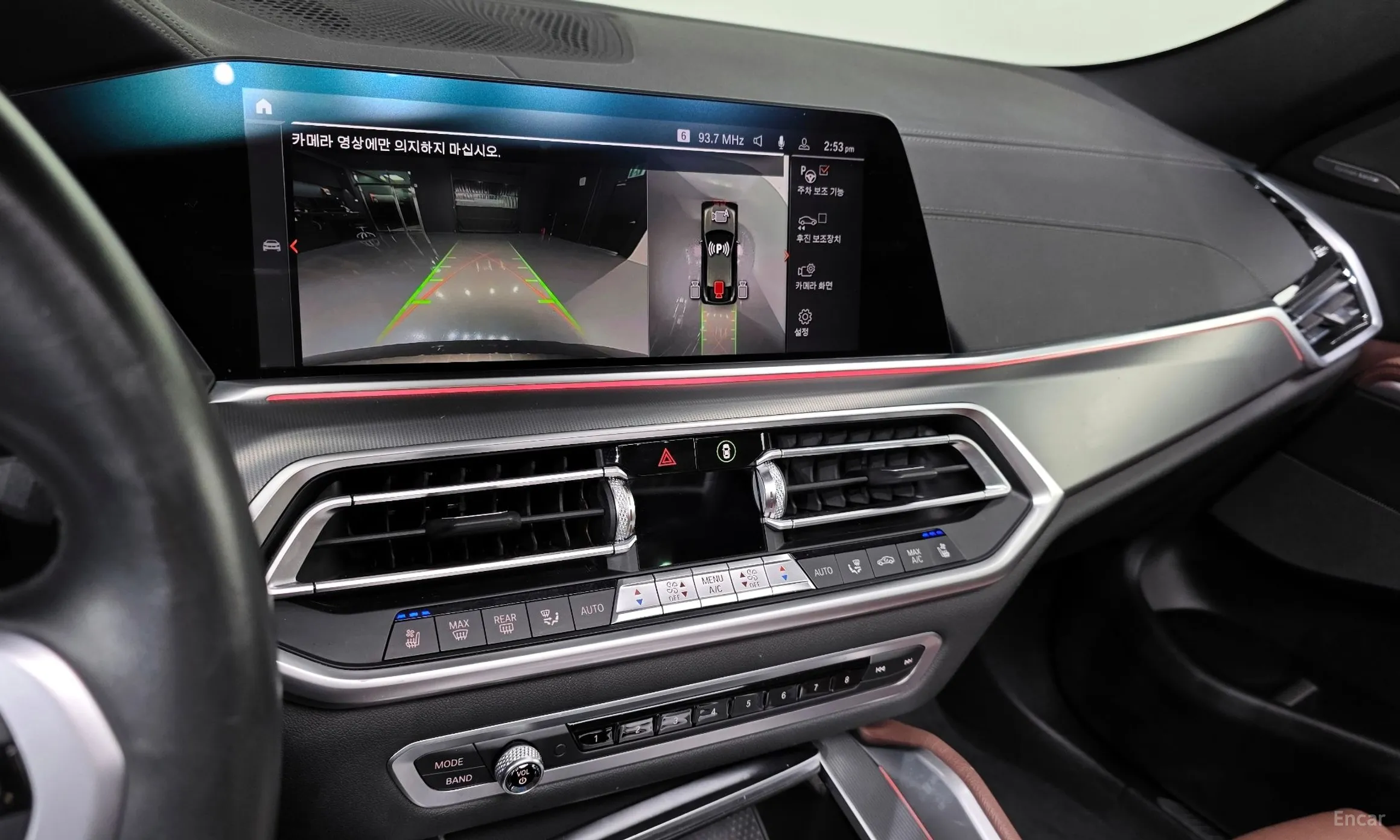 BMW X6 (G06) превью 15