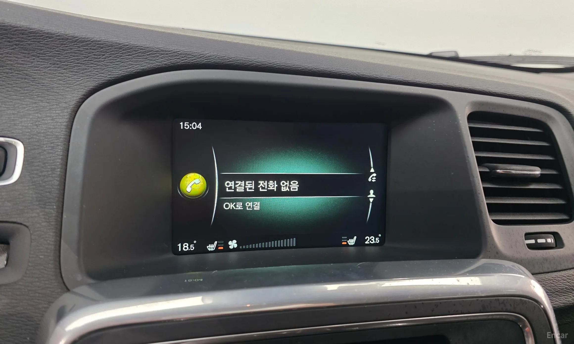 Volvo S60 превью 19