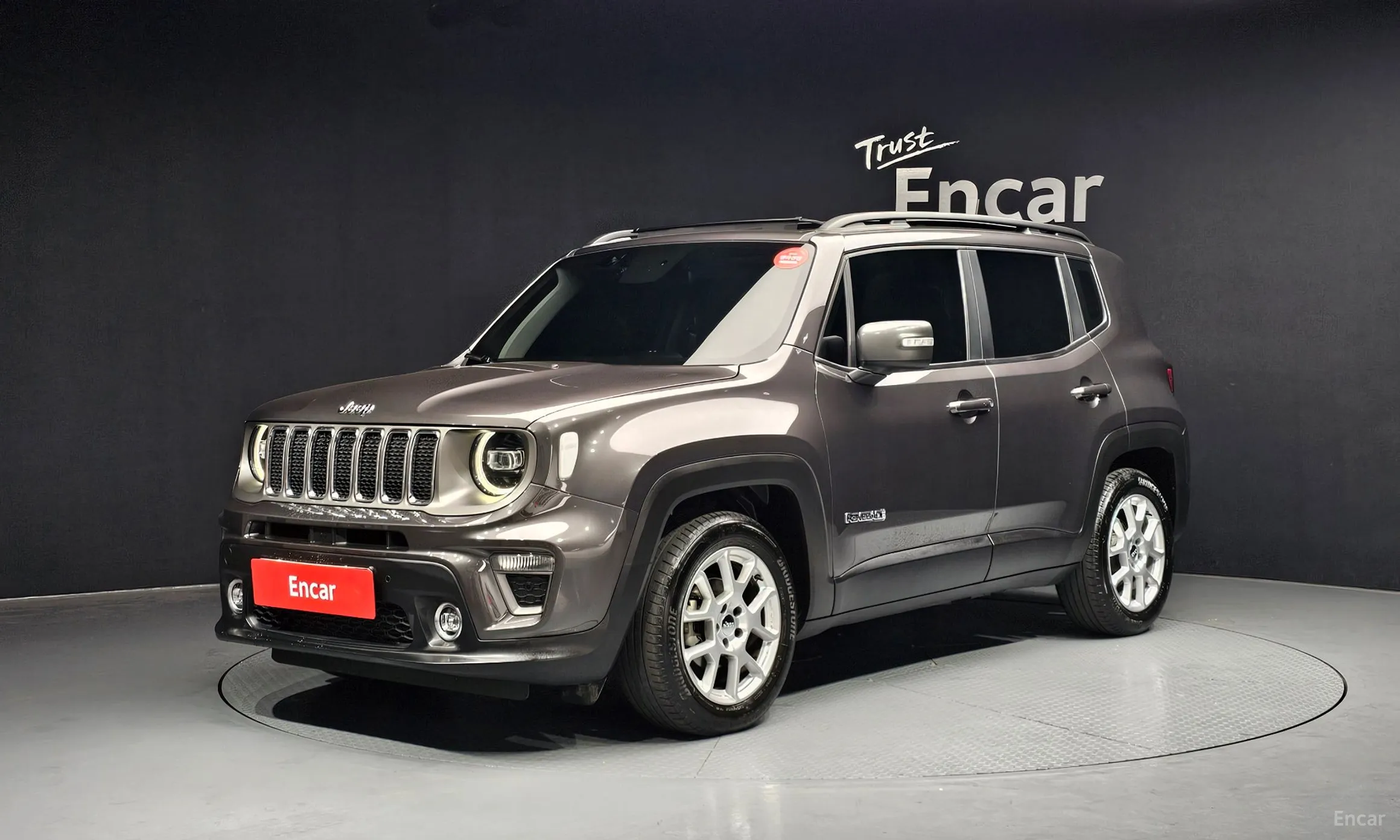 Renegade