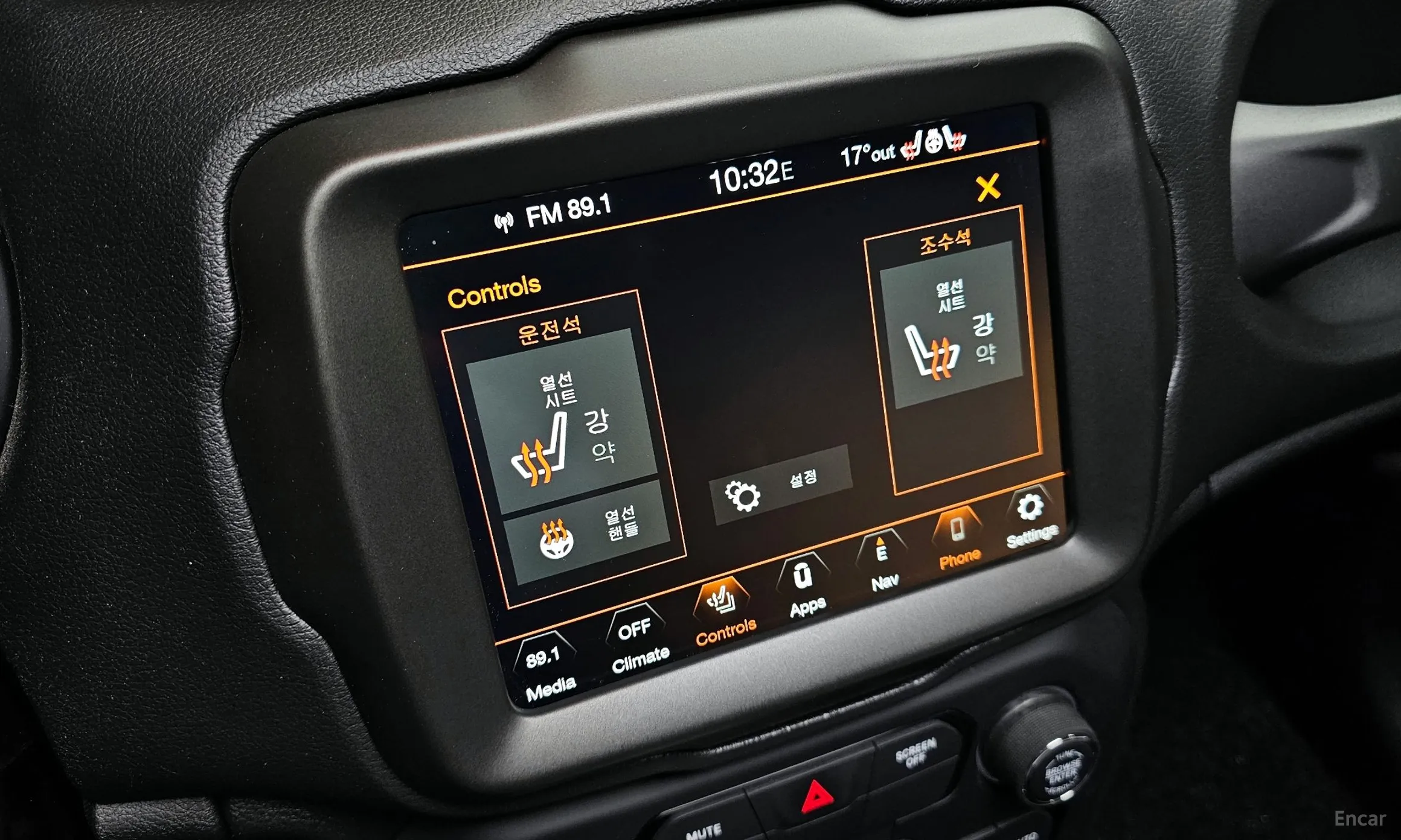 Jeep Renegade превью 19