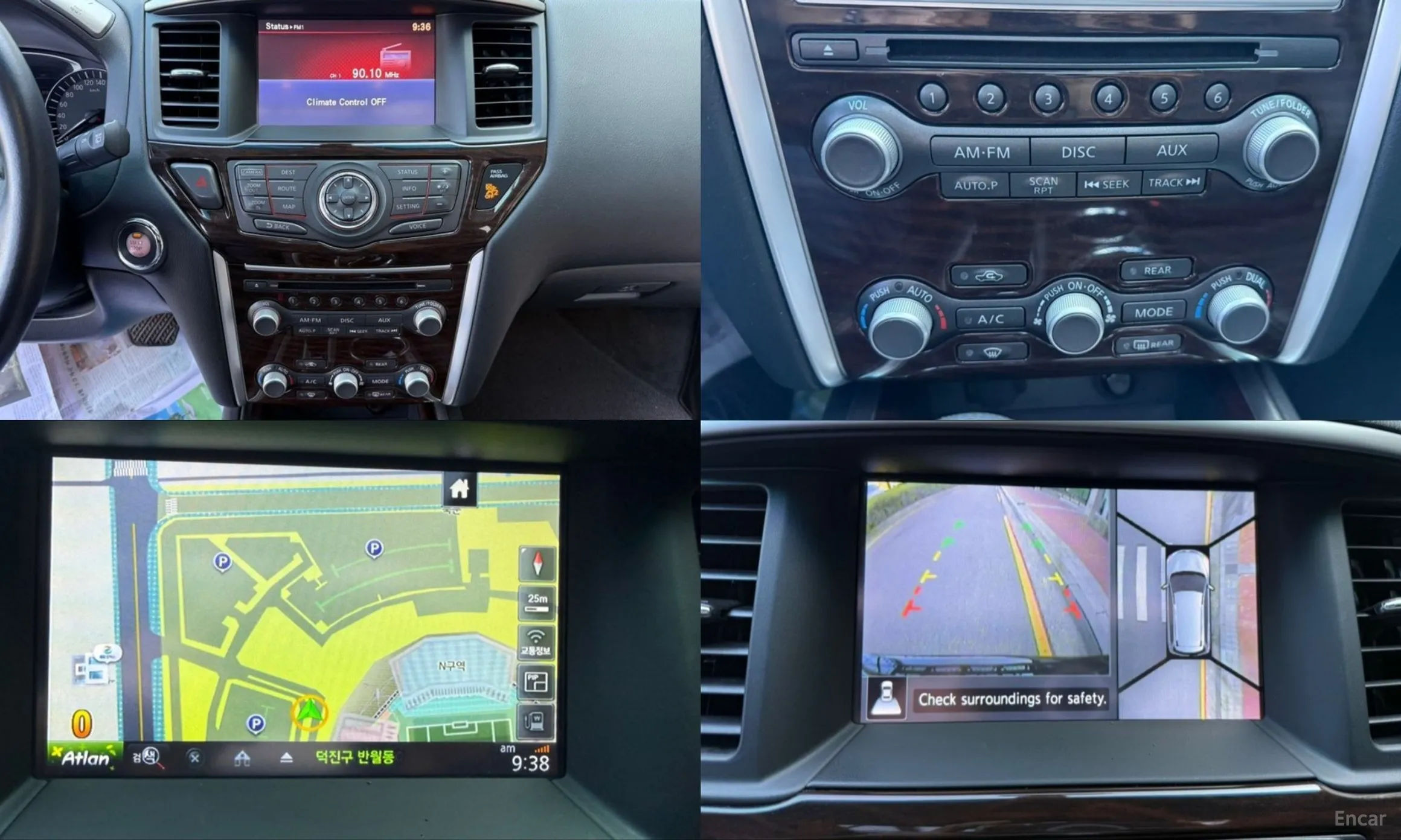 Nissan Pathfinder Gen 4 превью 18