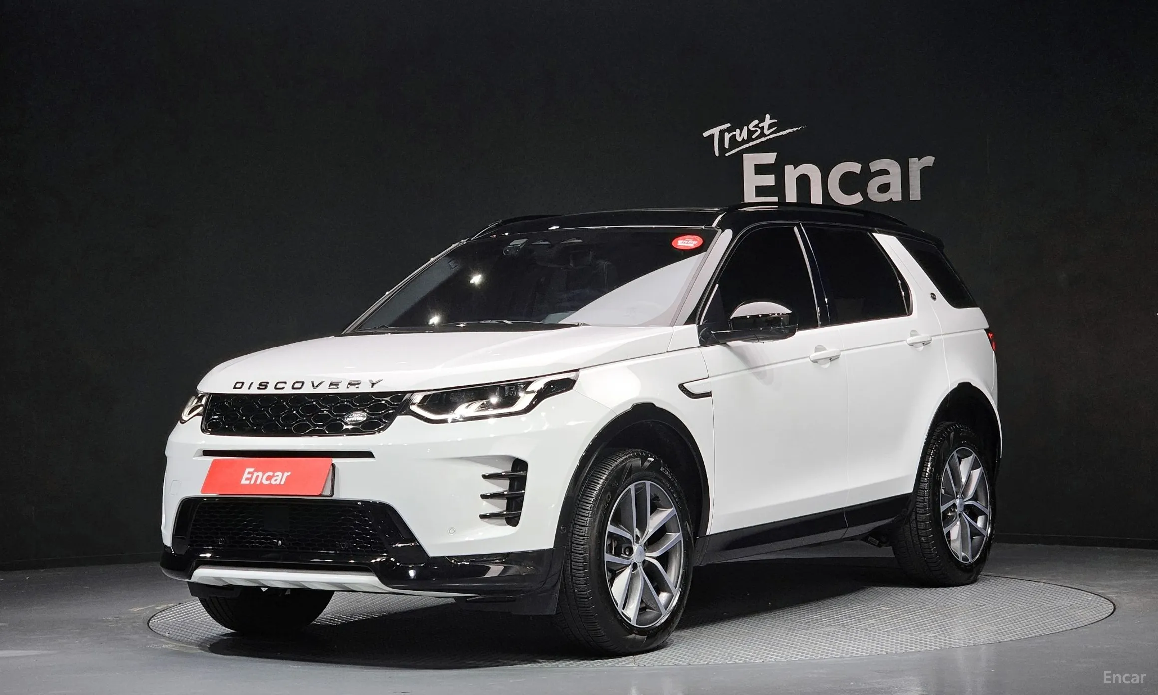 Discovery Sports