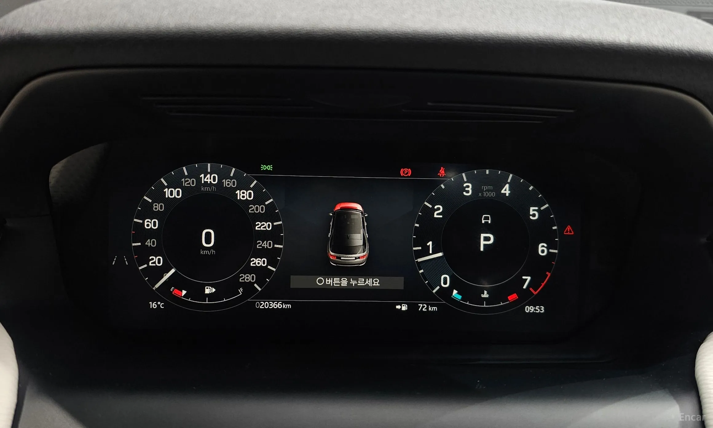 Land Rover Discovery Sports превью 8