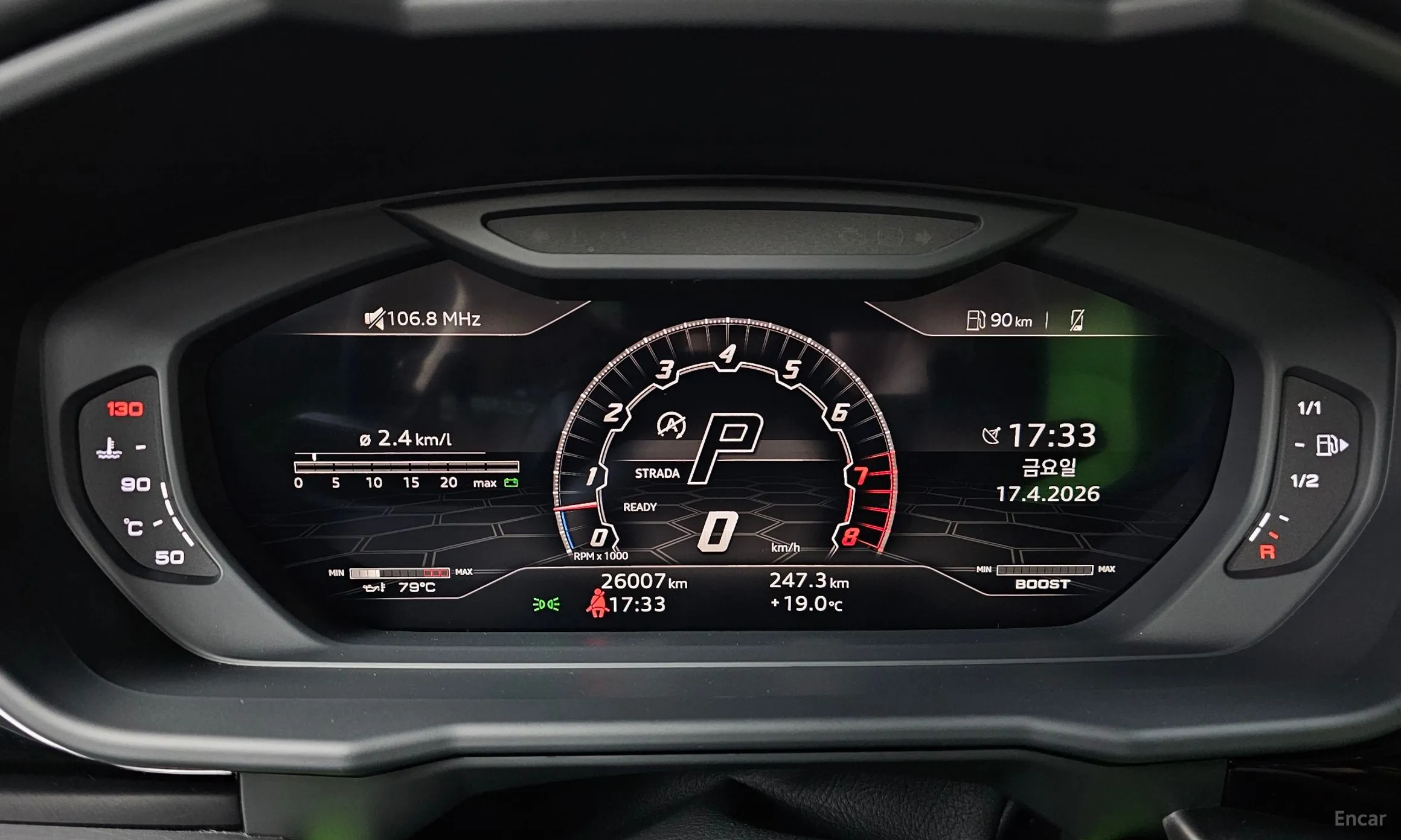 Lamborghini Urus превью 8