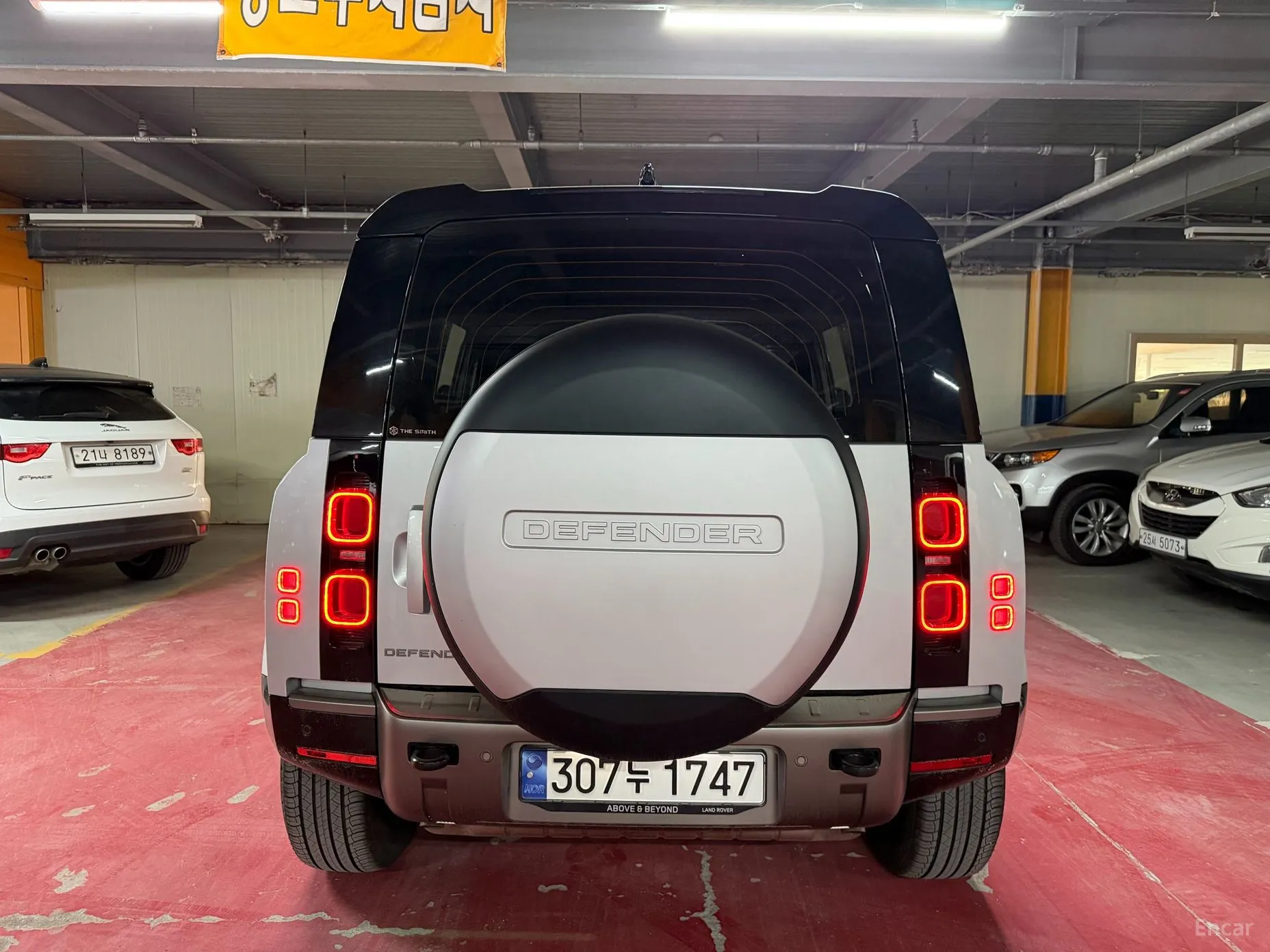 Land Rover Defender (L663)