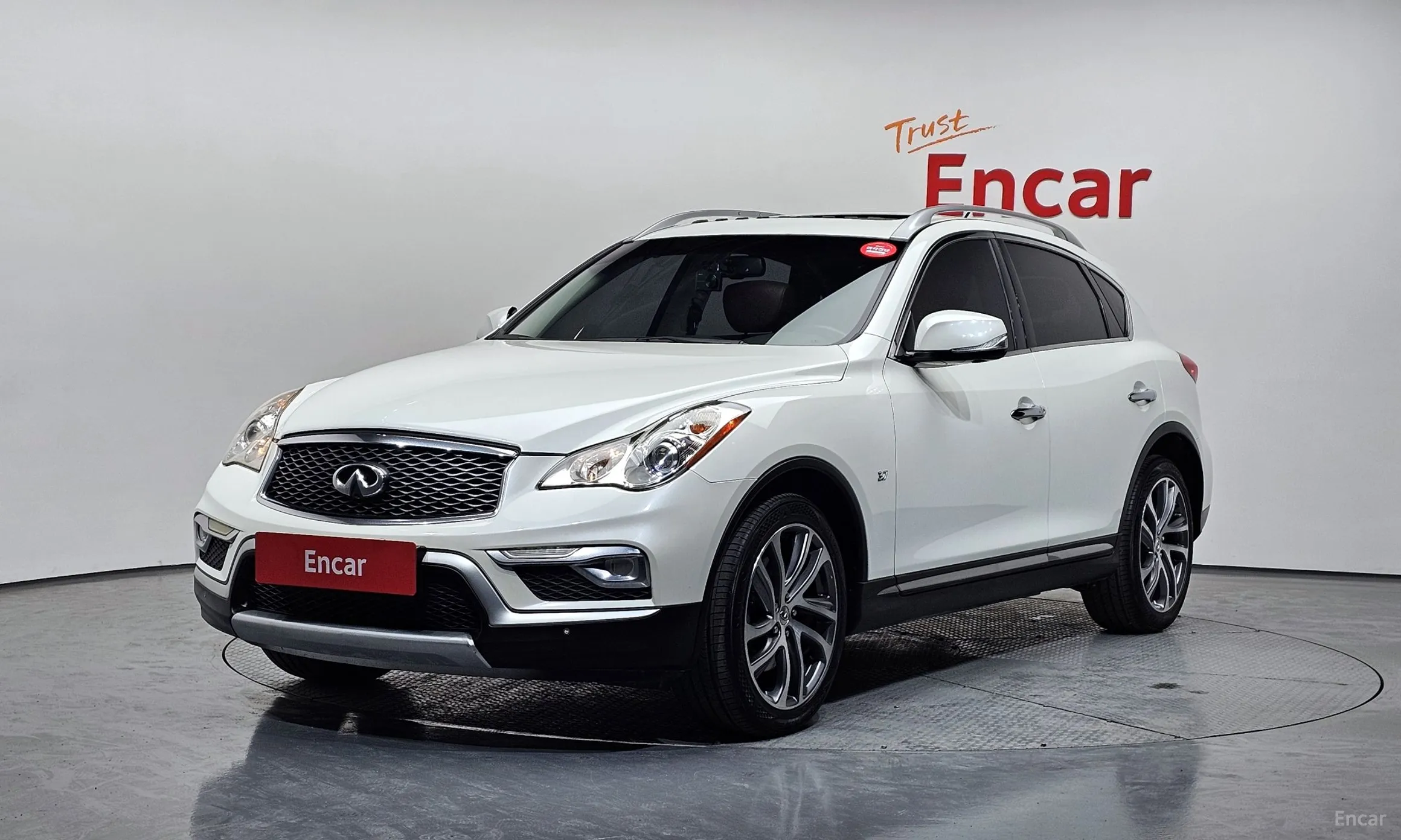 Infiniti QX50