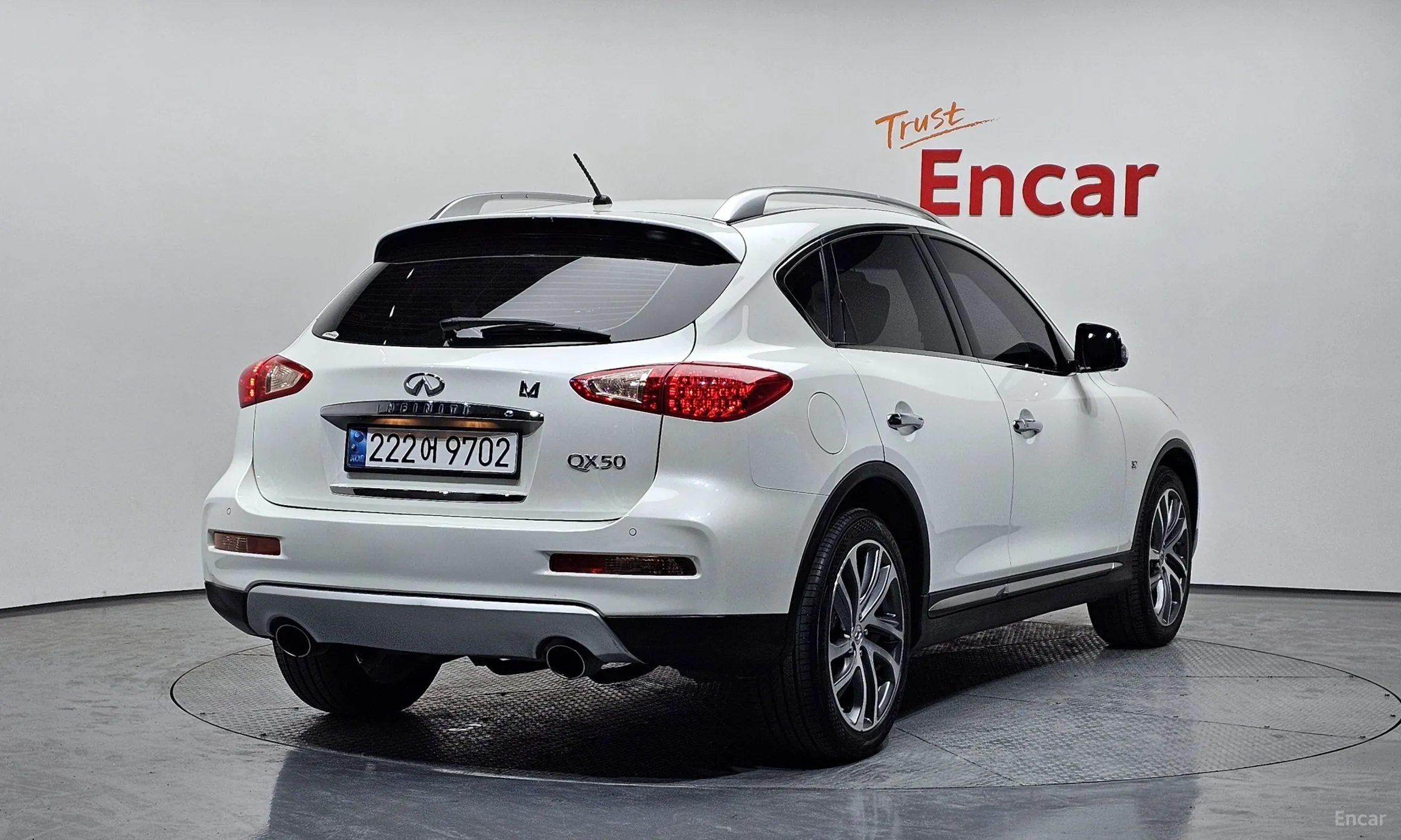 Infiniti QX50