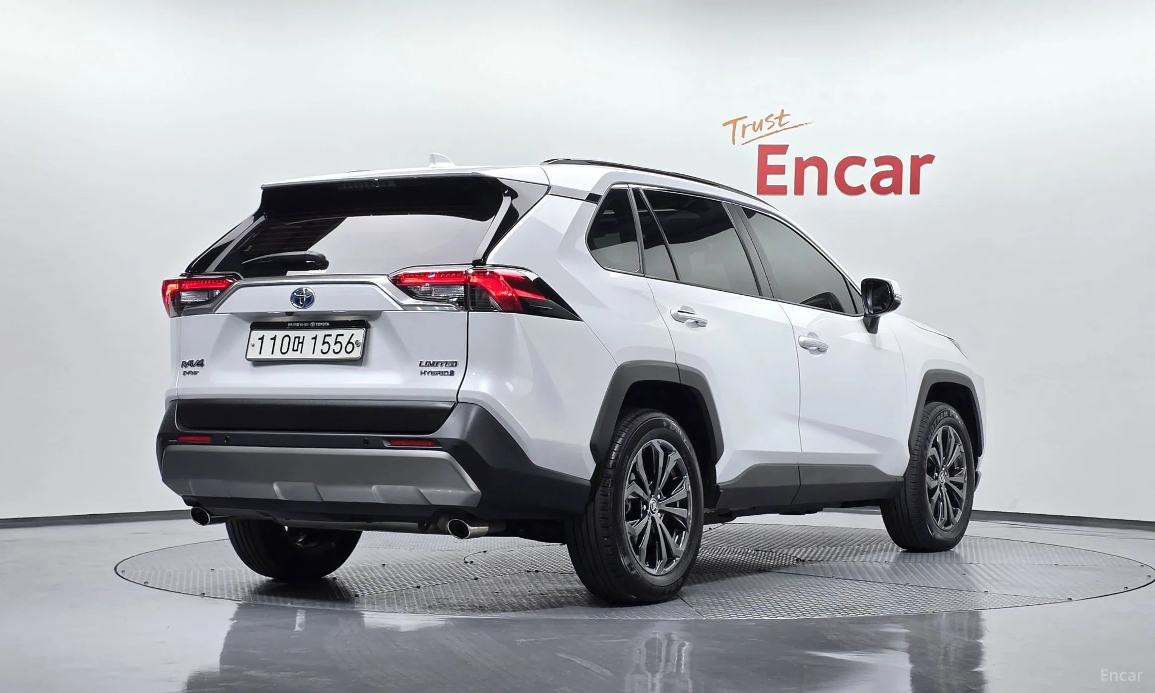 Toyota RAV4 5th Generation