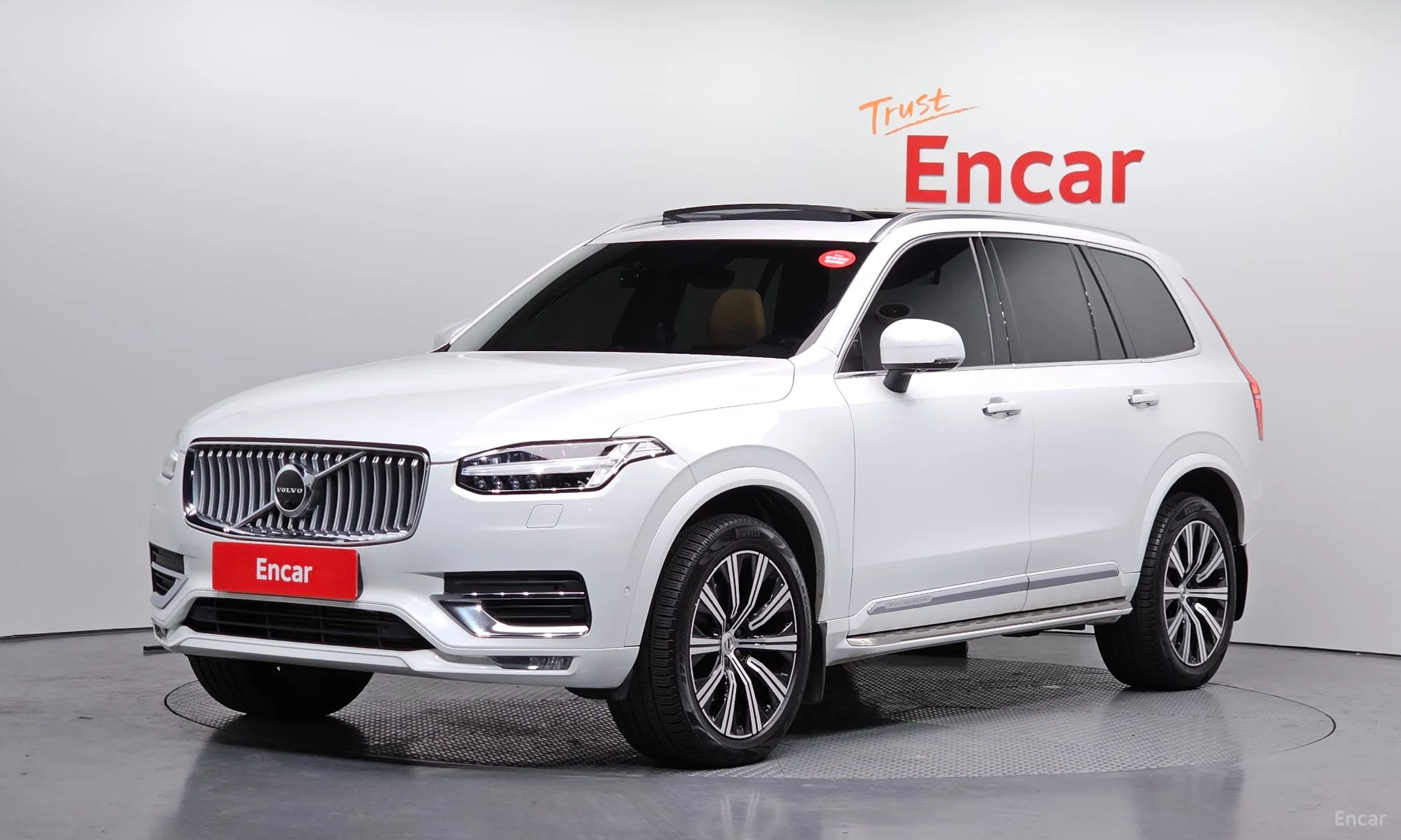 Volvo XC90 Gen 2