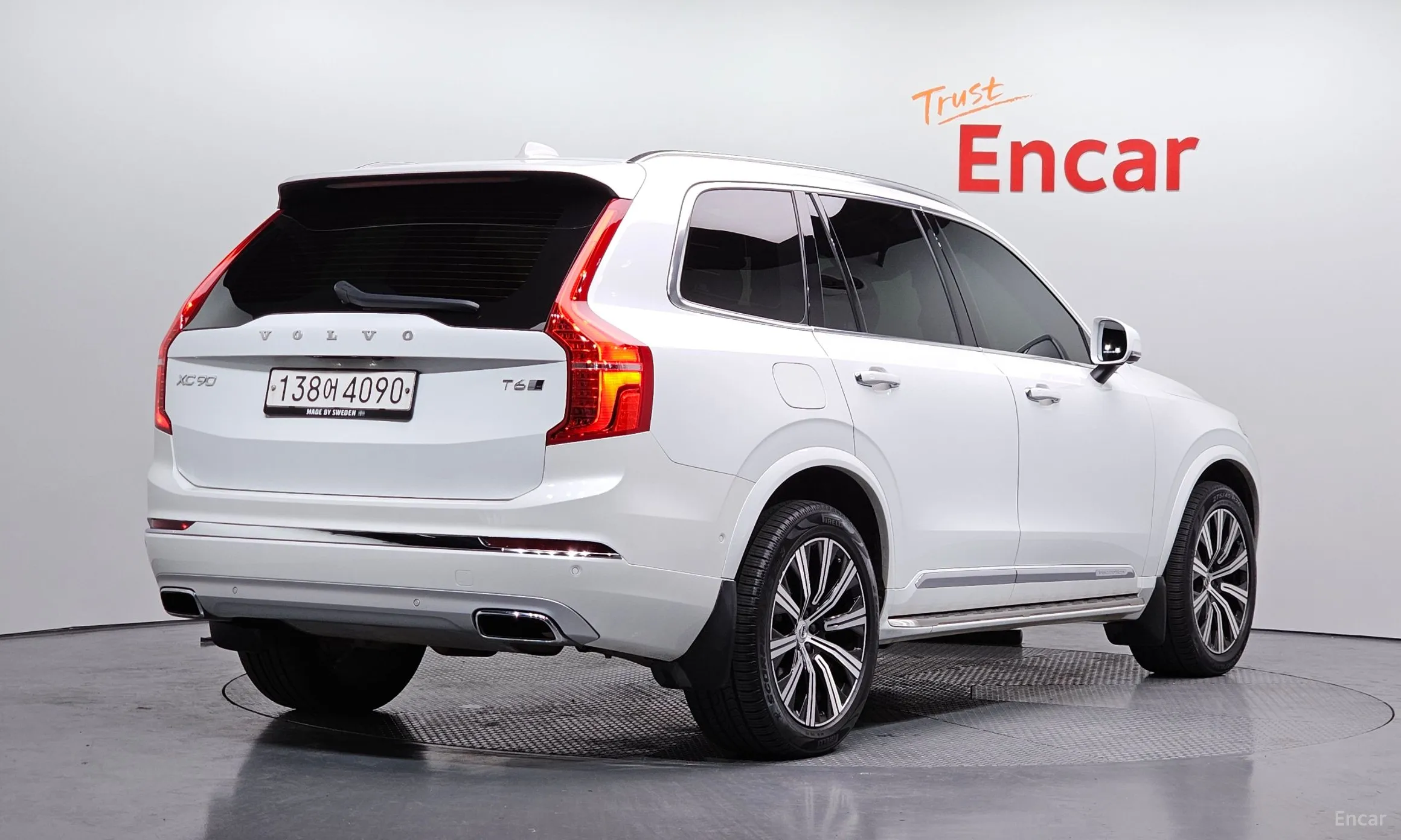 Volvo XC90 Gen 2