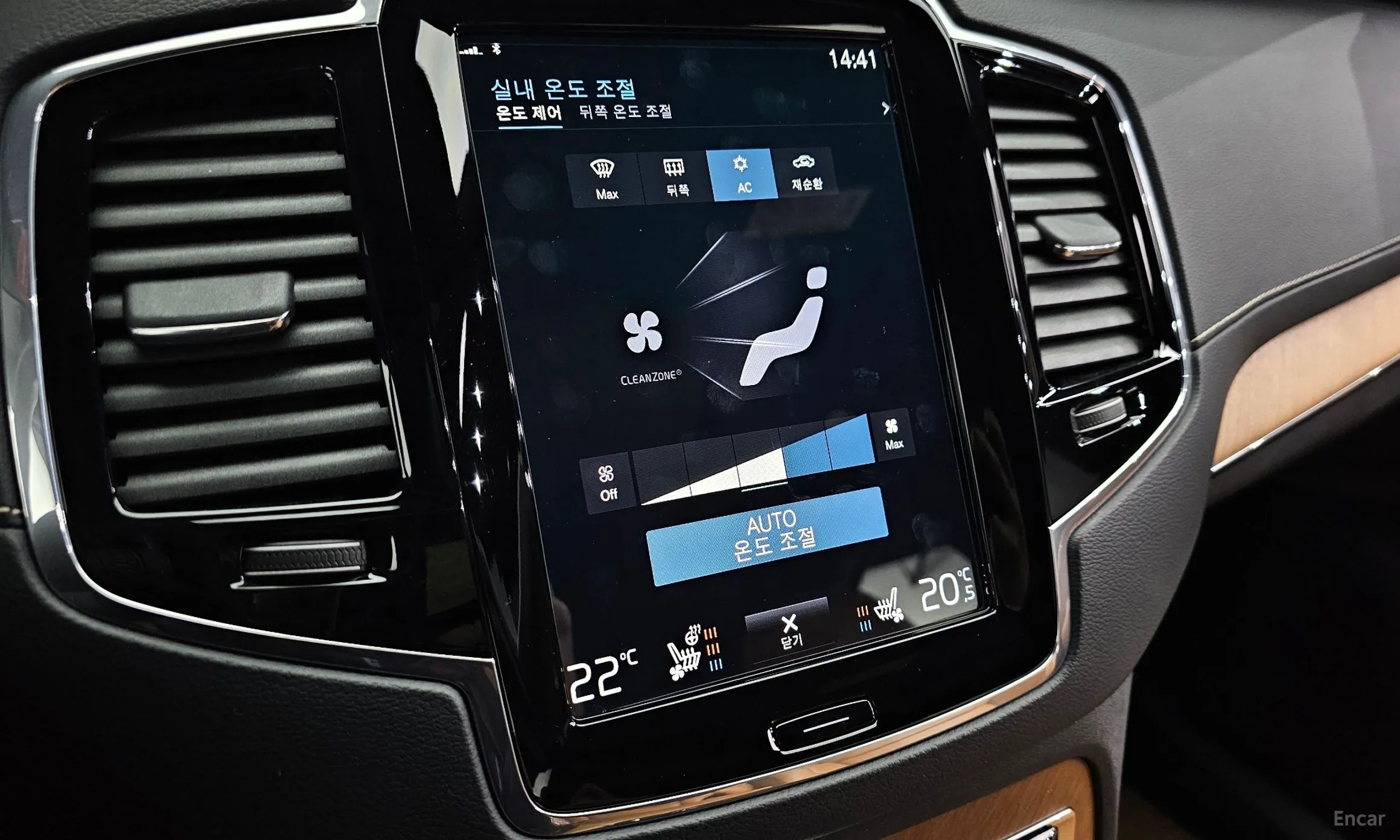Volvo XC90 Gen 2 превью 16