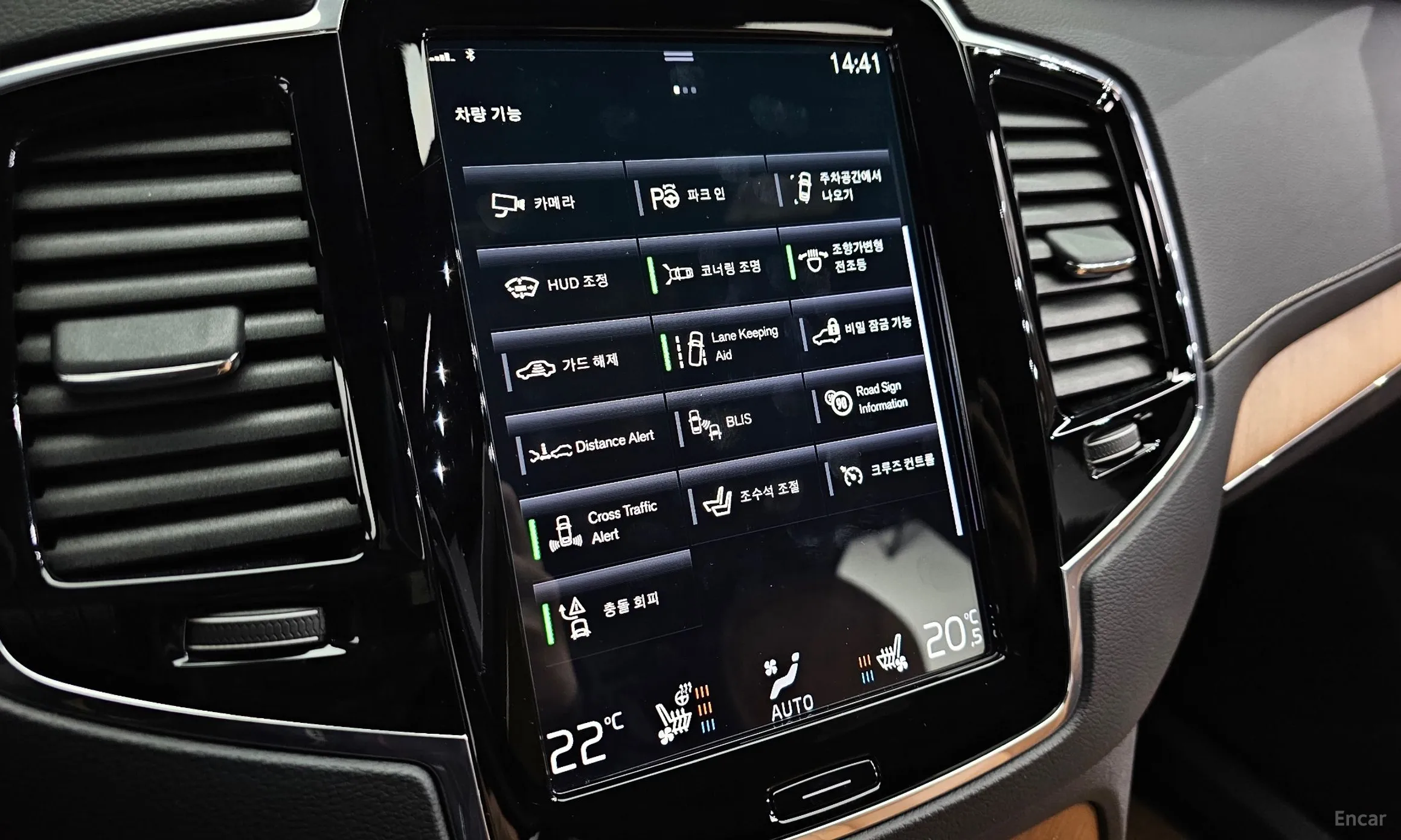 Volvo XC90 Gen 2 превью 19