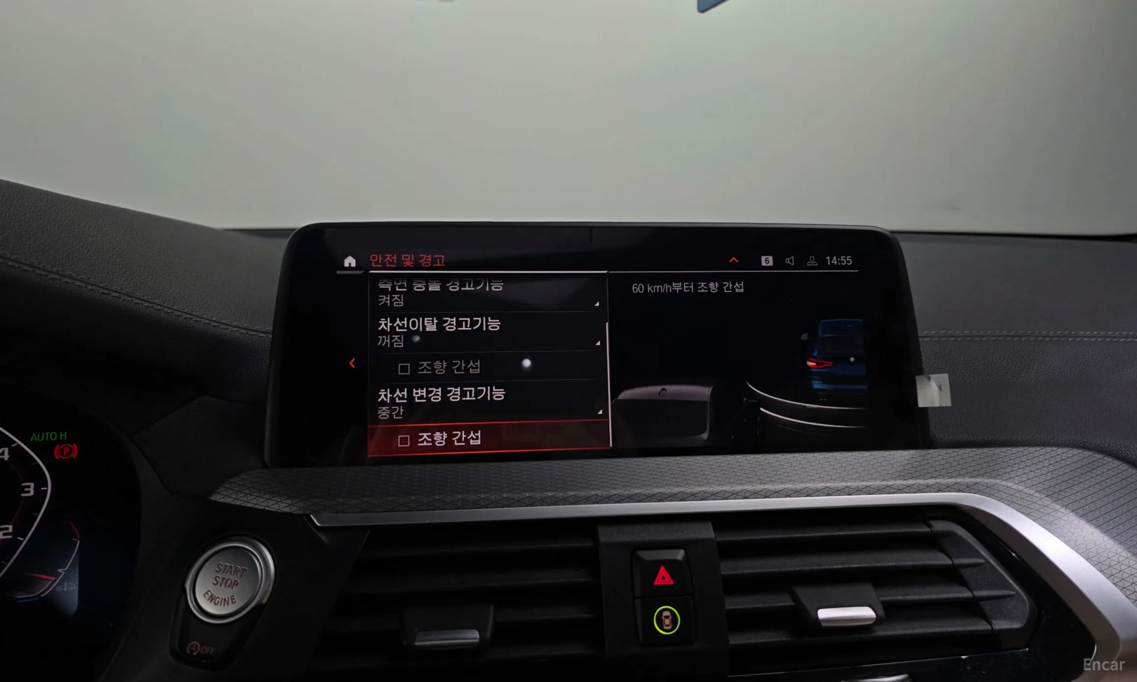 BMW X3 (G01) превью 16