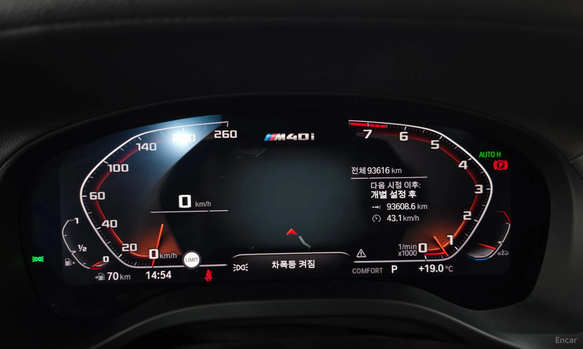 BMW X3 (G01) превью 8