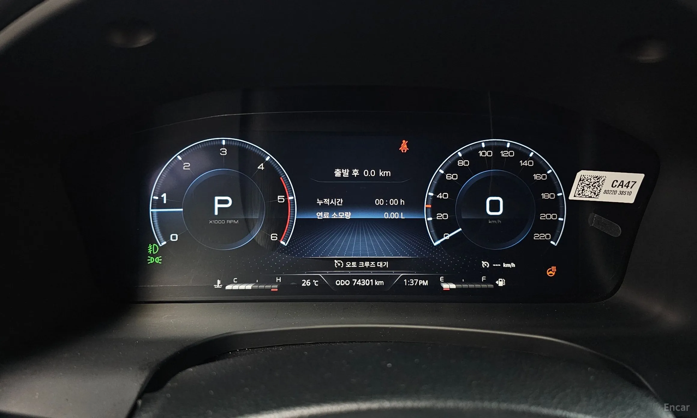 KG Mobility (SsangYong) Rexton Sports Khan превью 8