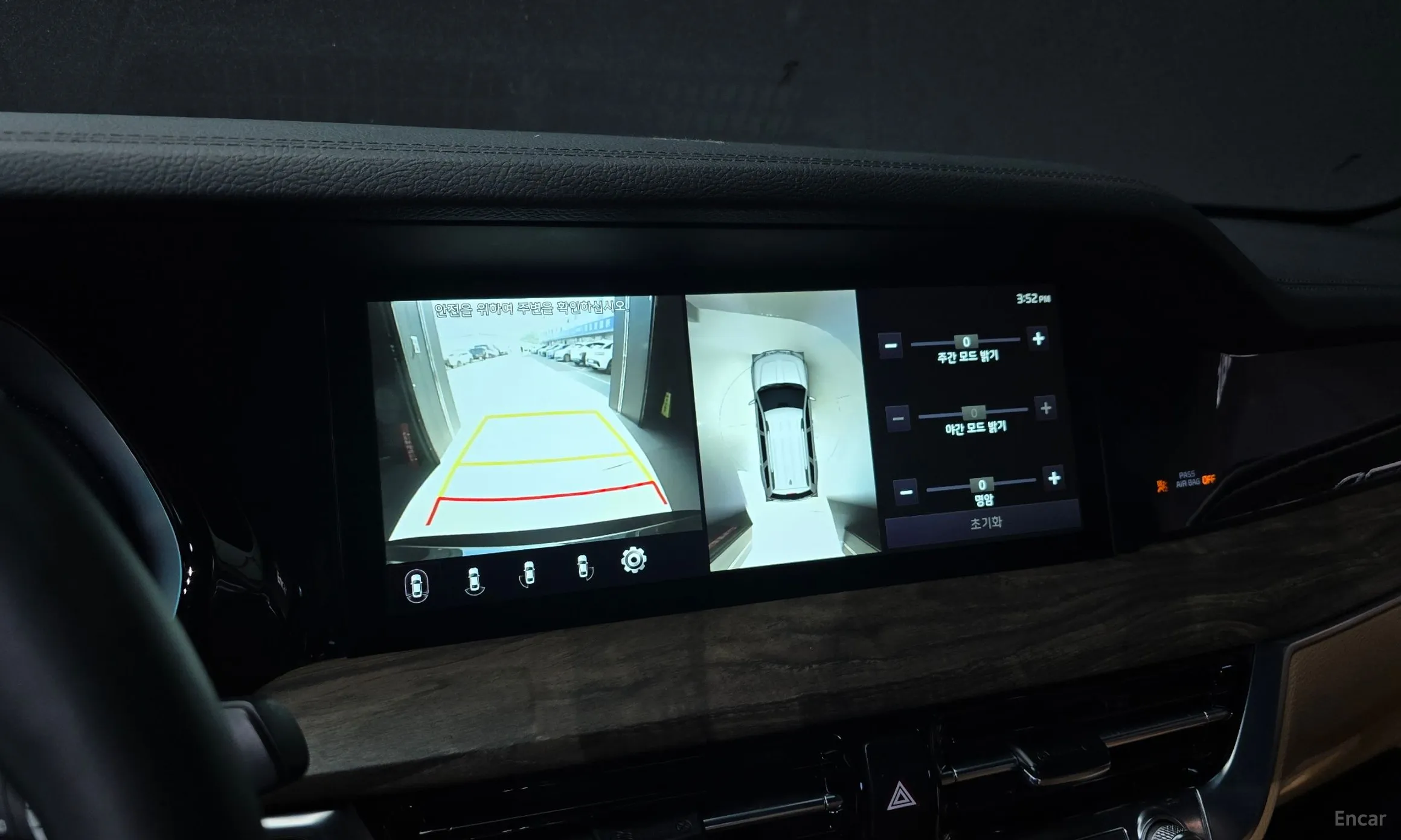 Kia Mojave the Master превью 15