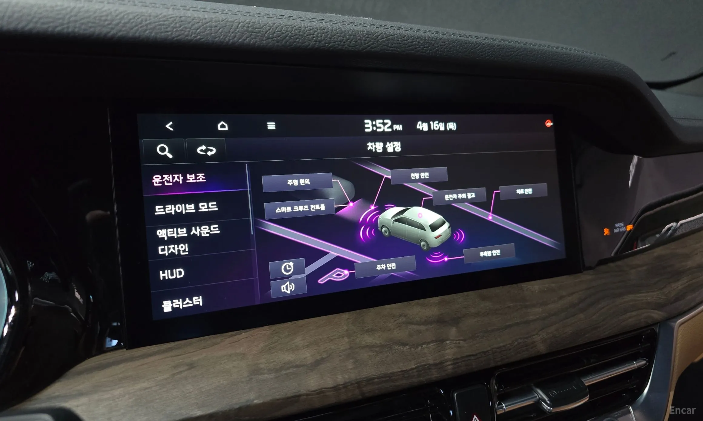 Kia Mojave the Master превью 16