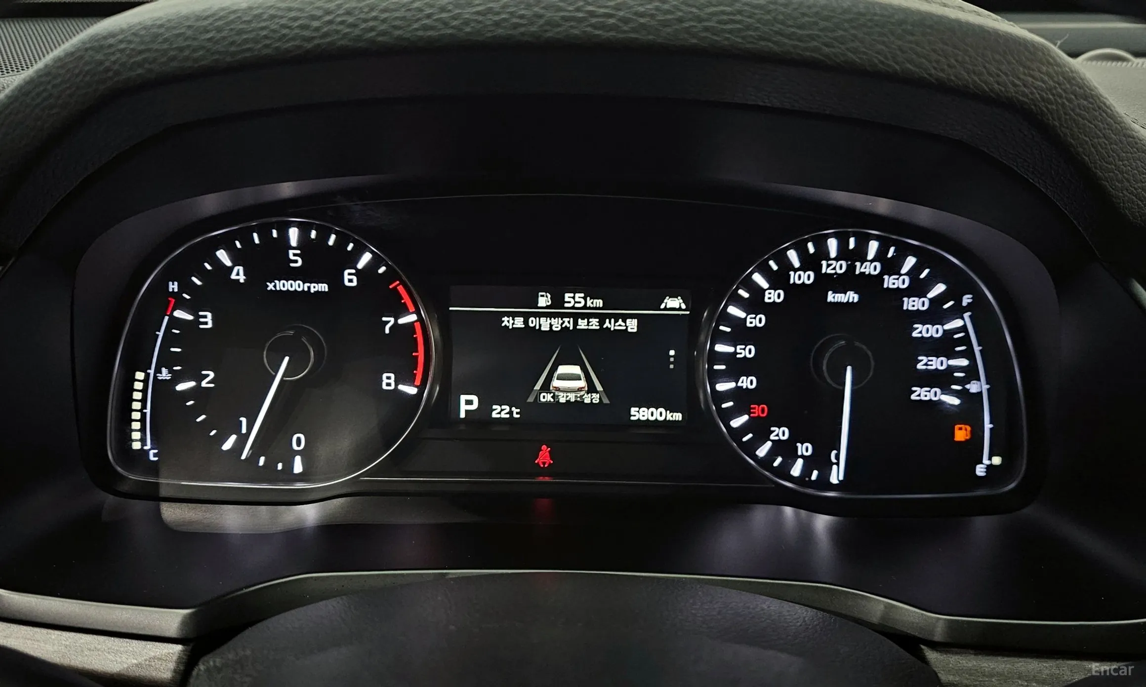 Kia K7 Premier превью 8