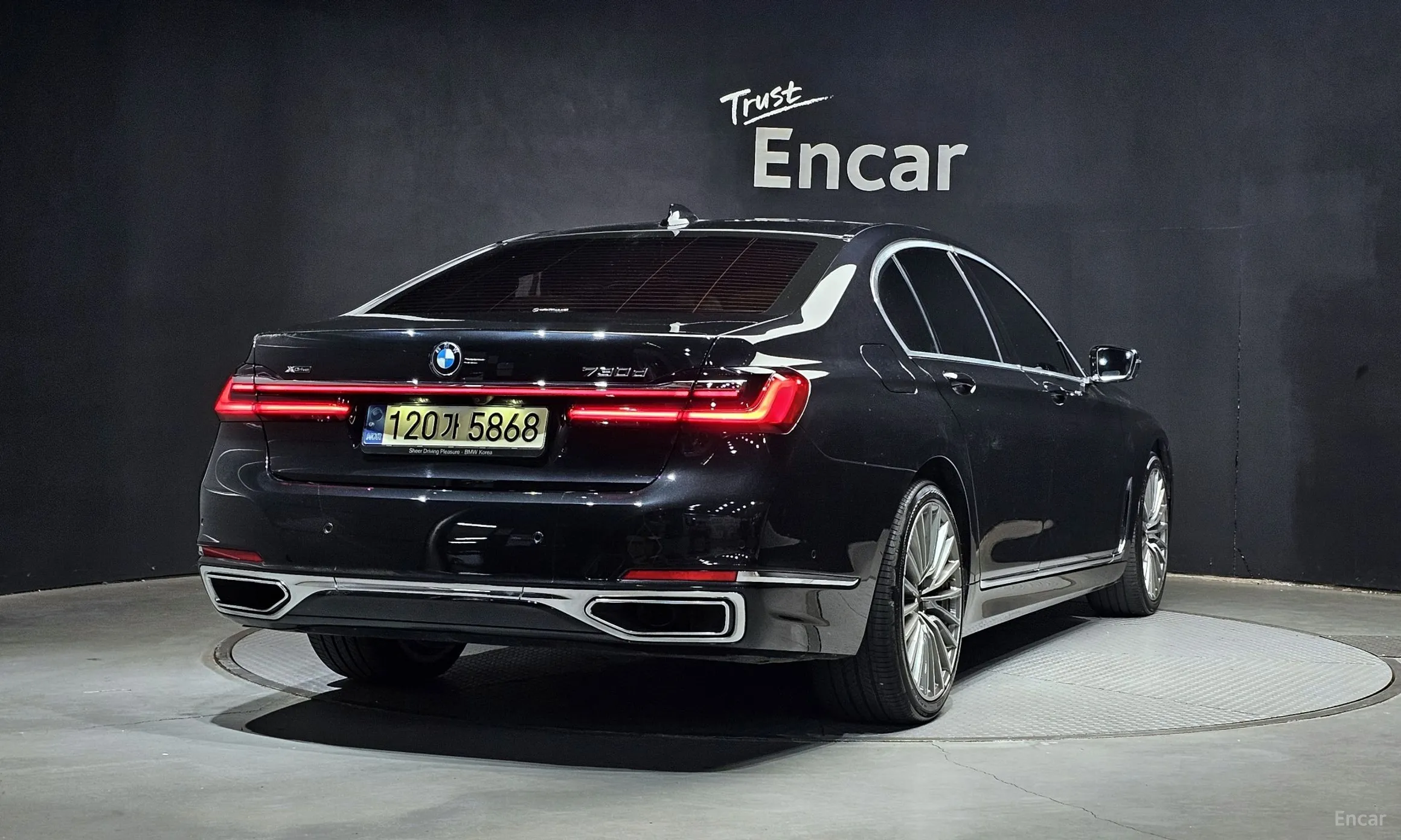 BMW 7 Series (G11)