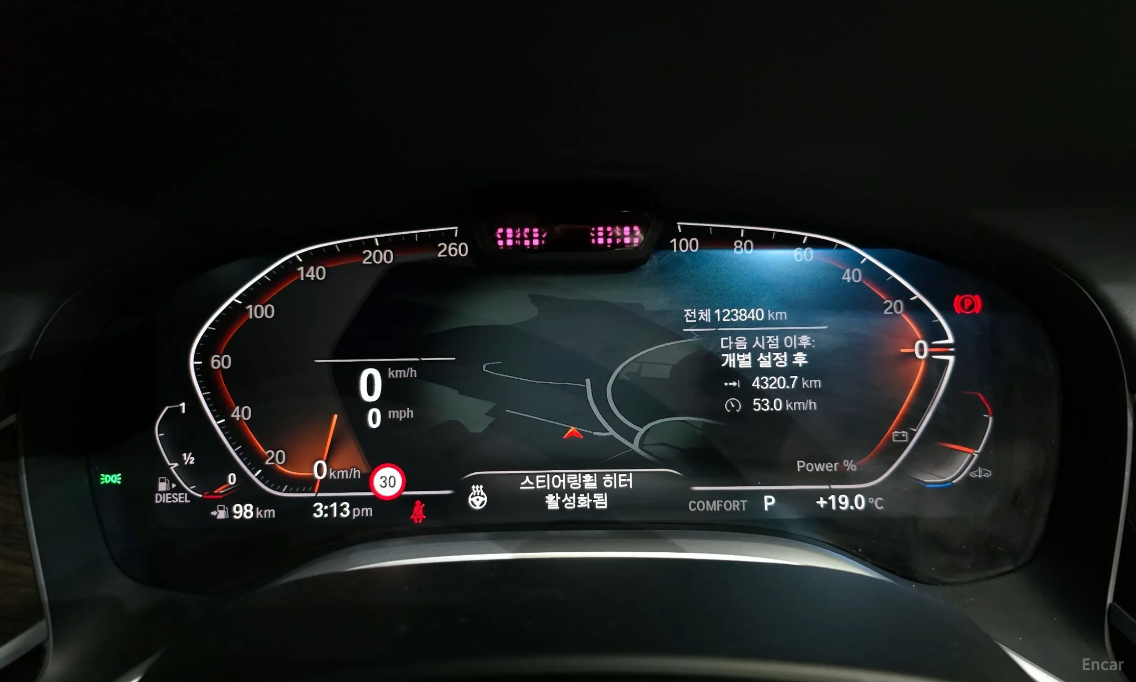 BMW 7 Series (G11) превью 8