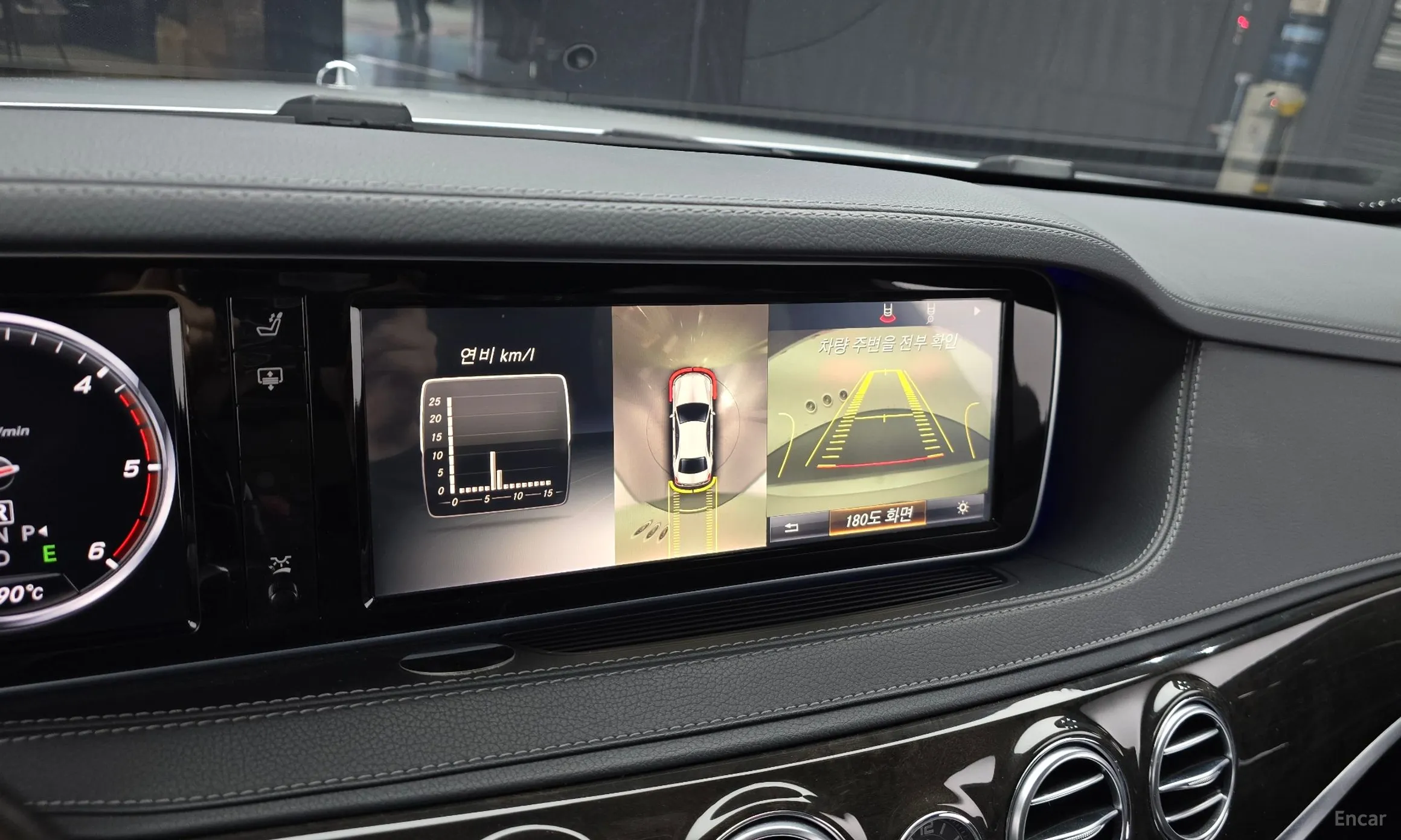 Mercedes Benz S-Class W222 превью 14