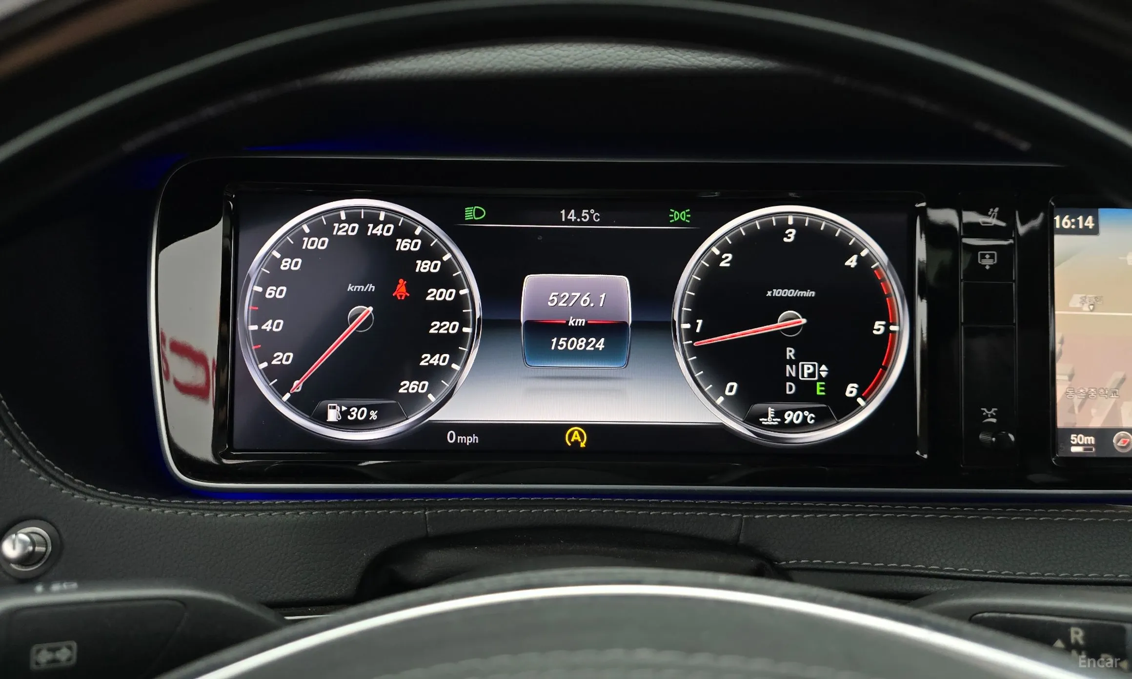 Mercedes Benz S-Class W222 превью 8