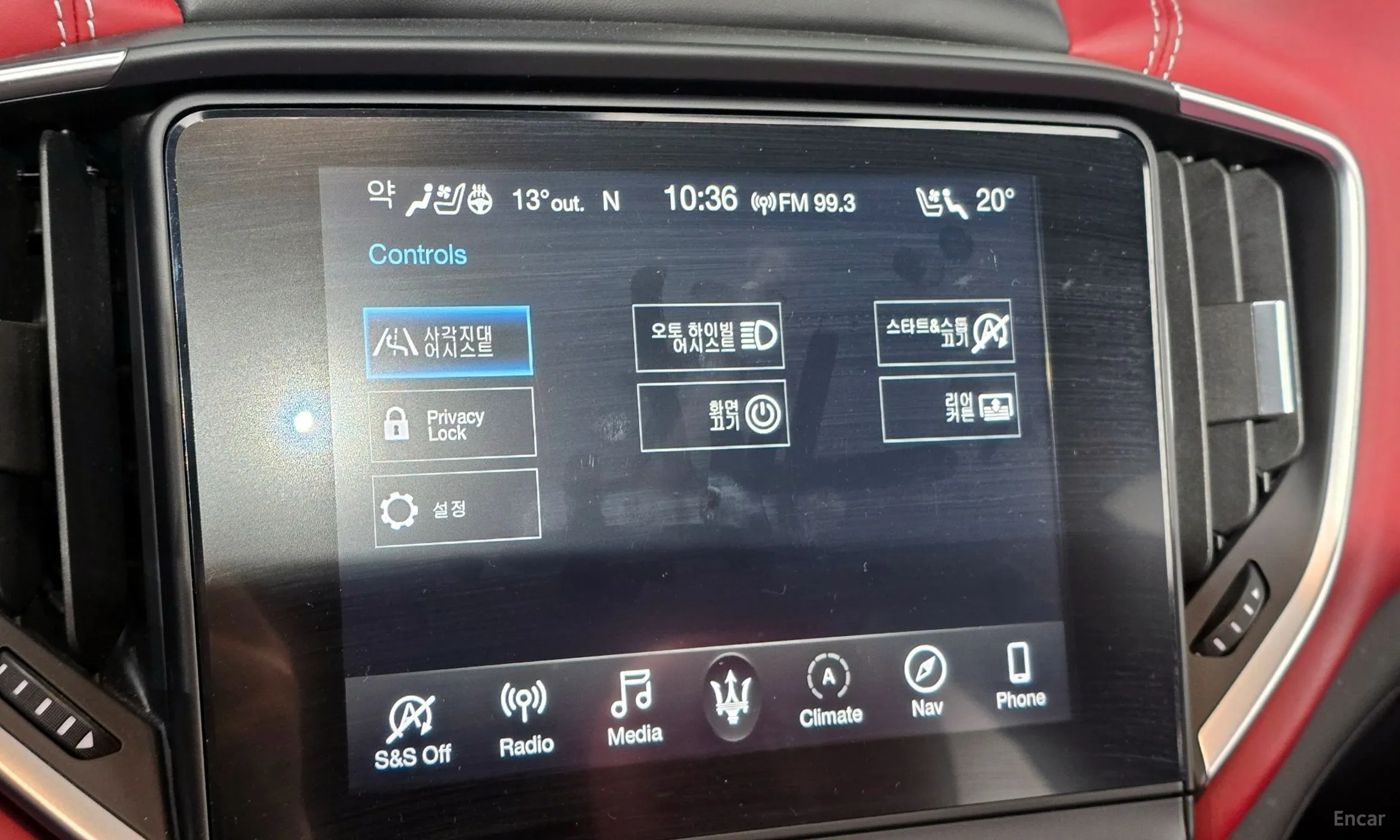 Maserati Ghibli превью 15
