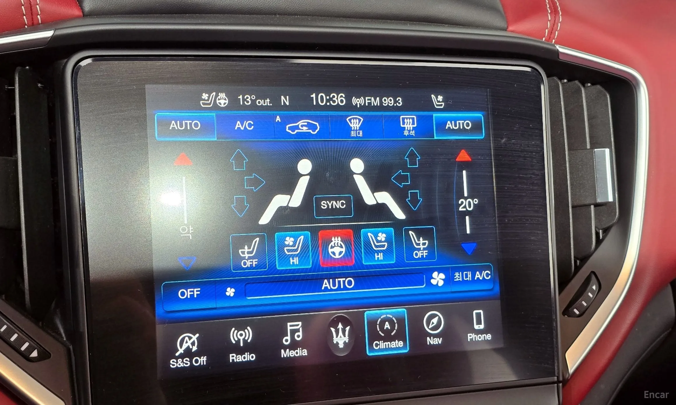 Maserati Ghibli превью 16