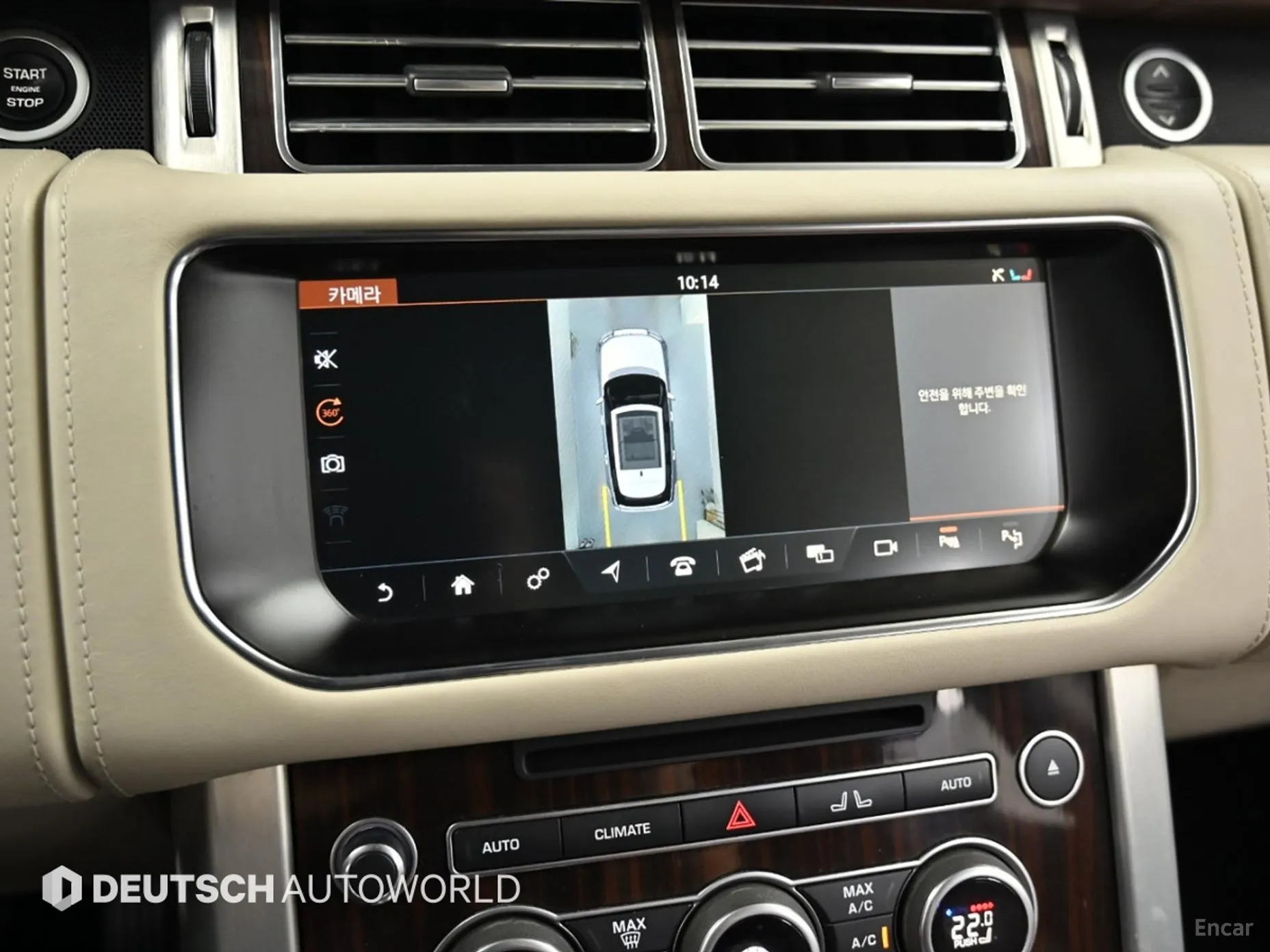 Land Rover Range Rover 4th Generation превью 15