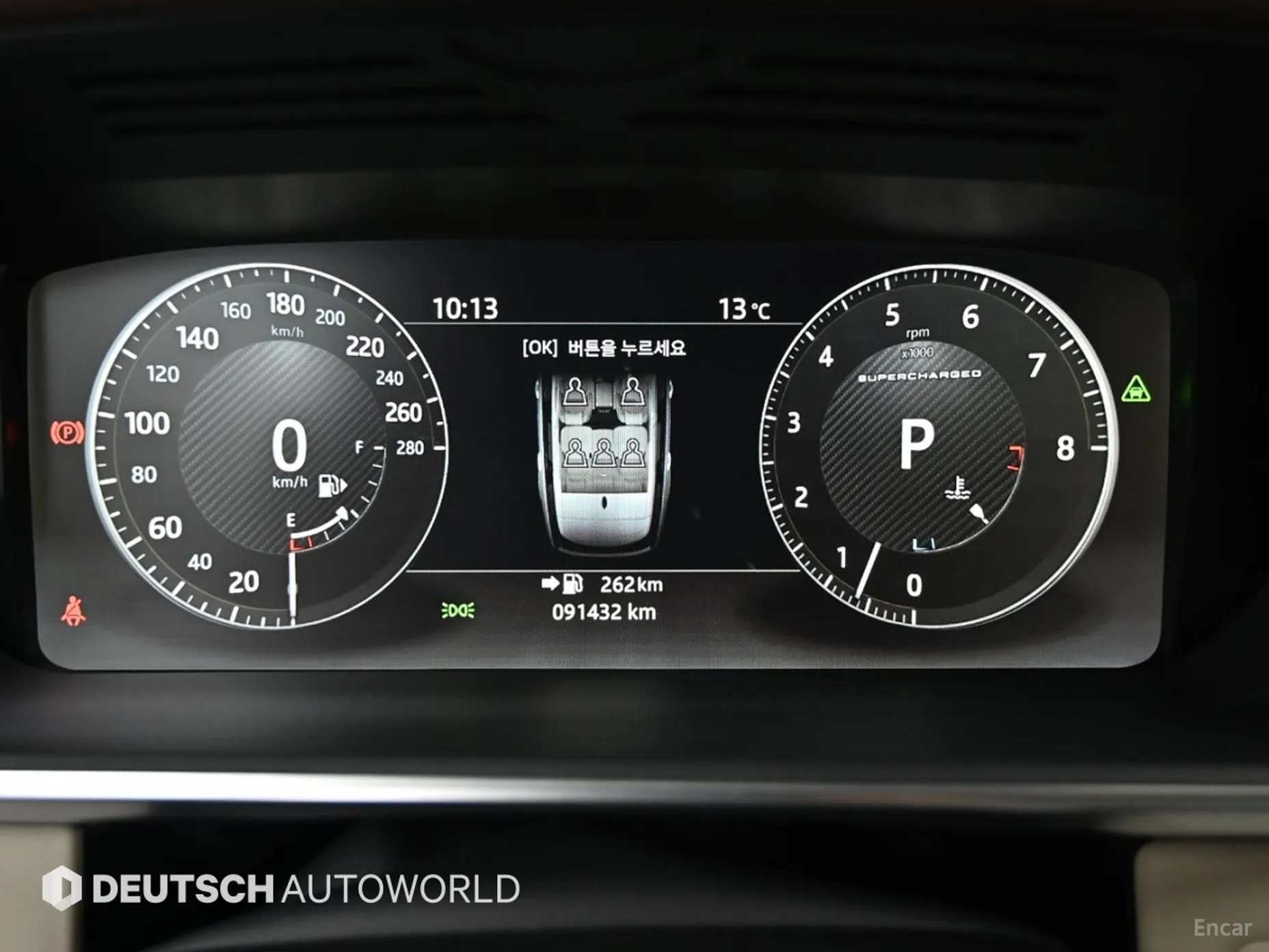 Land Rover Range Rover 4th Generation превью 8