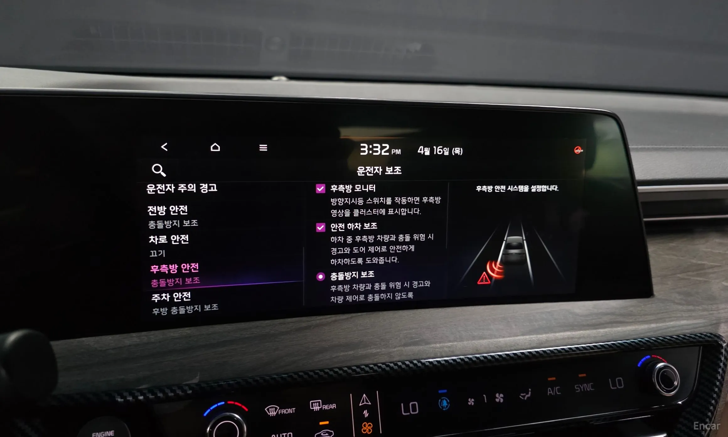 Kia K8 превью 16