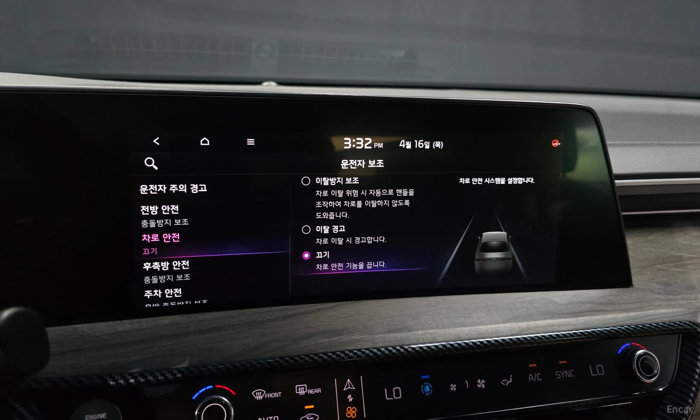 Kia K8 превью 17