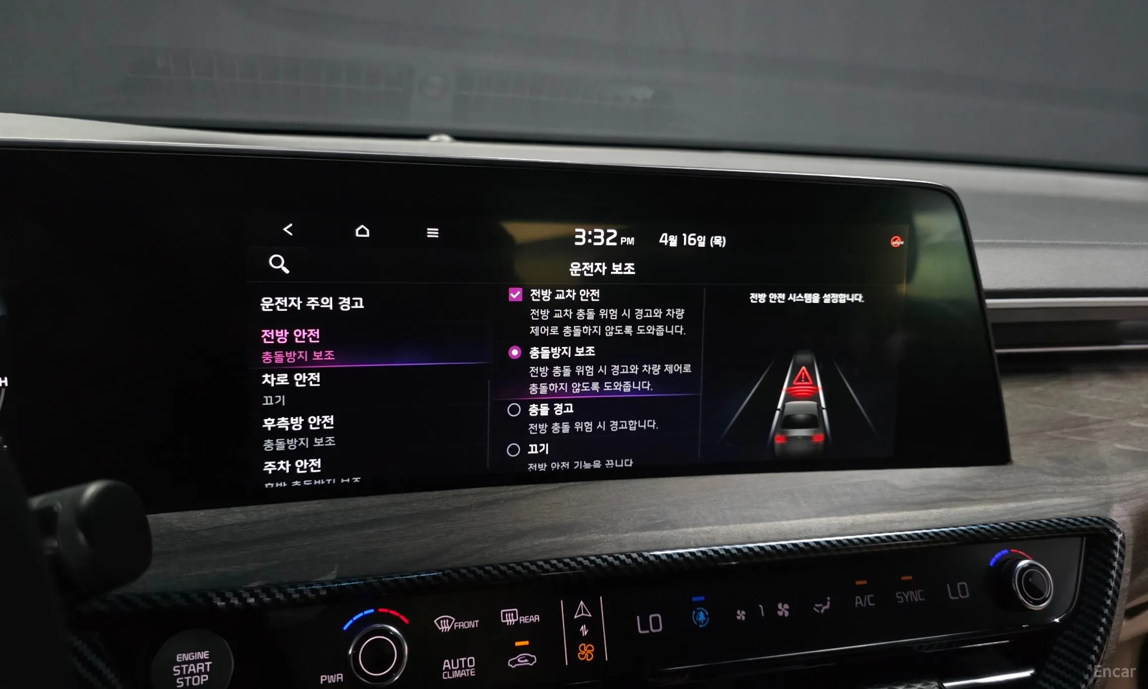 Kia K8 превью 18