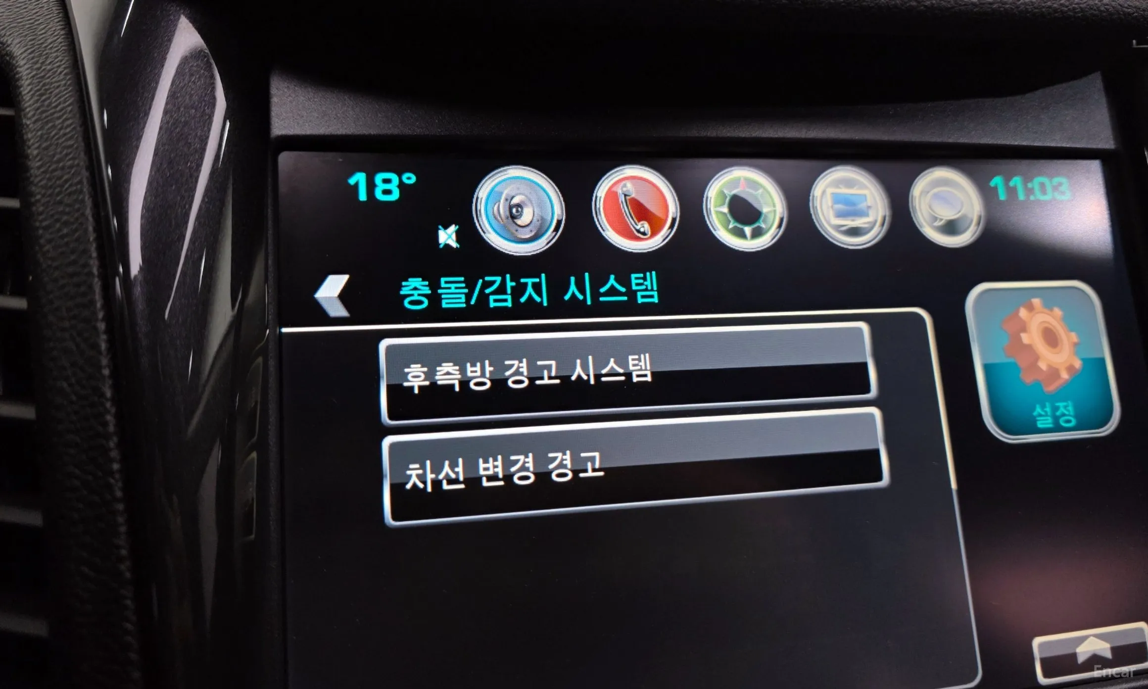 Chevrolet (GM Daewoo) Impala превью 18