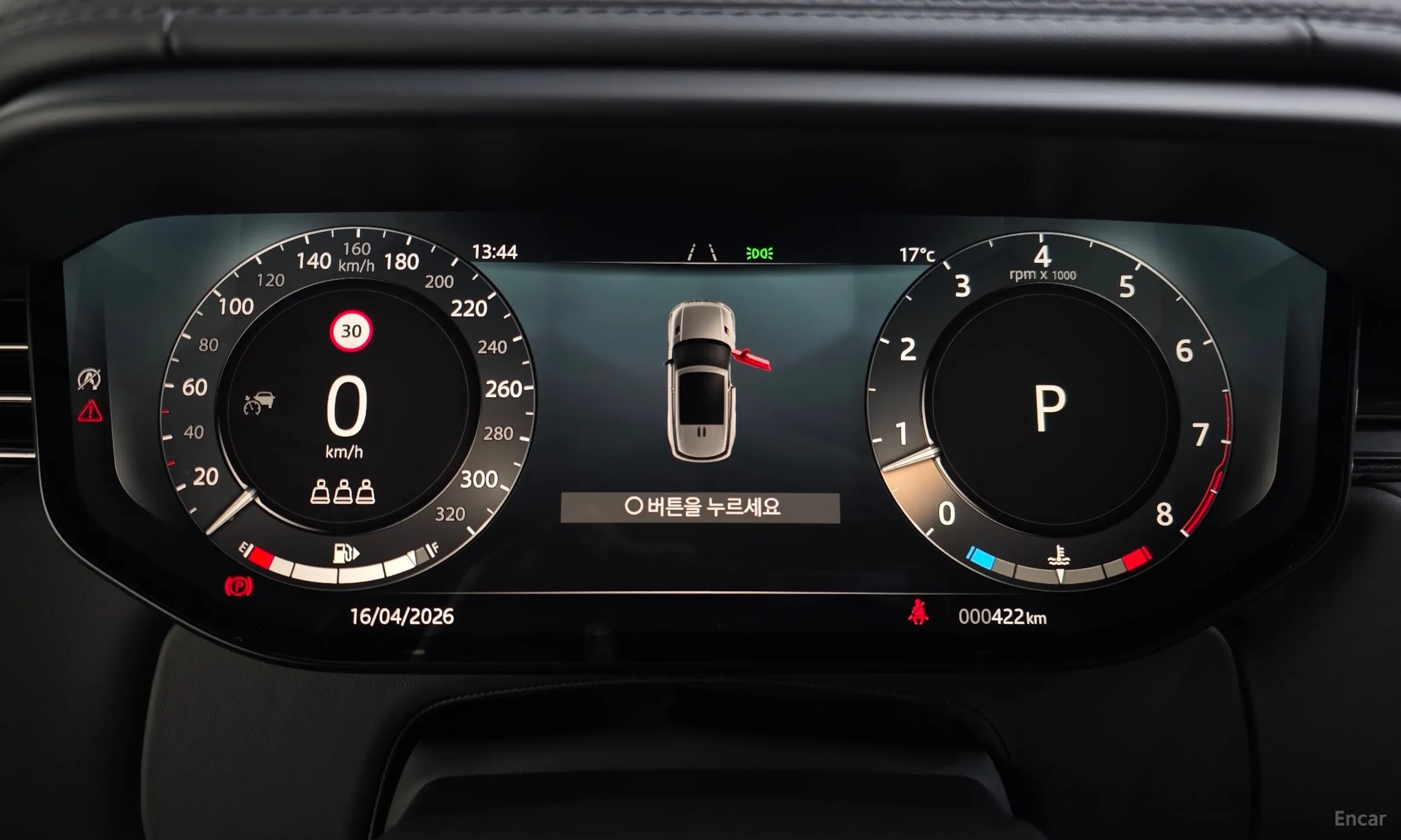 Land Rover Range Rover Sport 3rd Generation превью 12