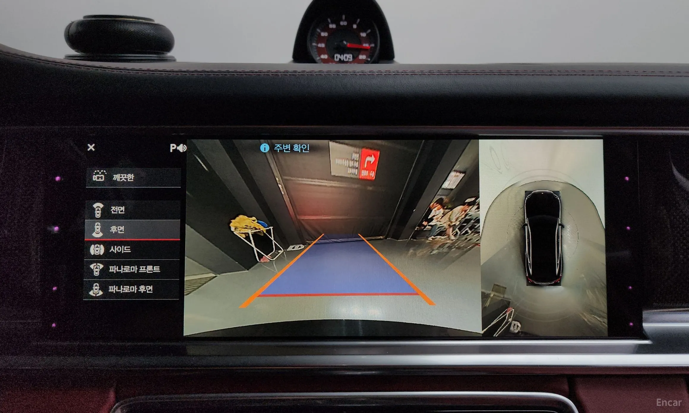 Porsche Panamera (971) превью 15