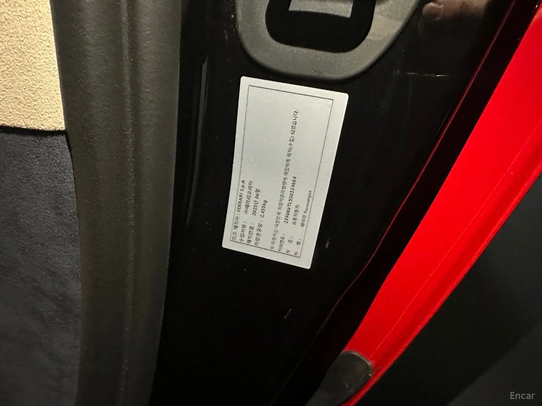 Ferrari Puro Sange превью 18