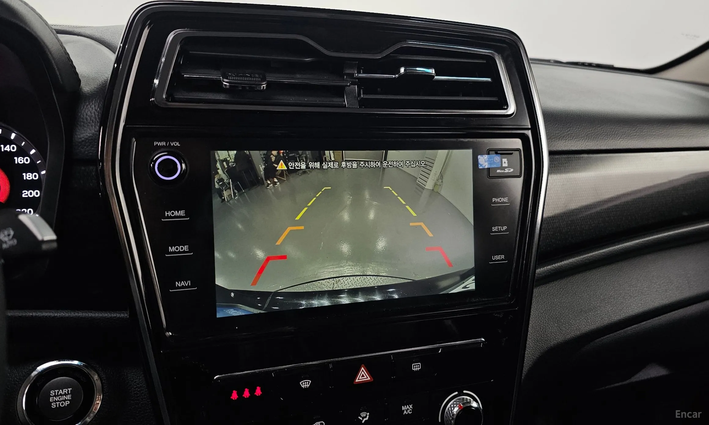 KG Mobility (SsangYong) Berry New Tivoli превью 13