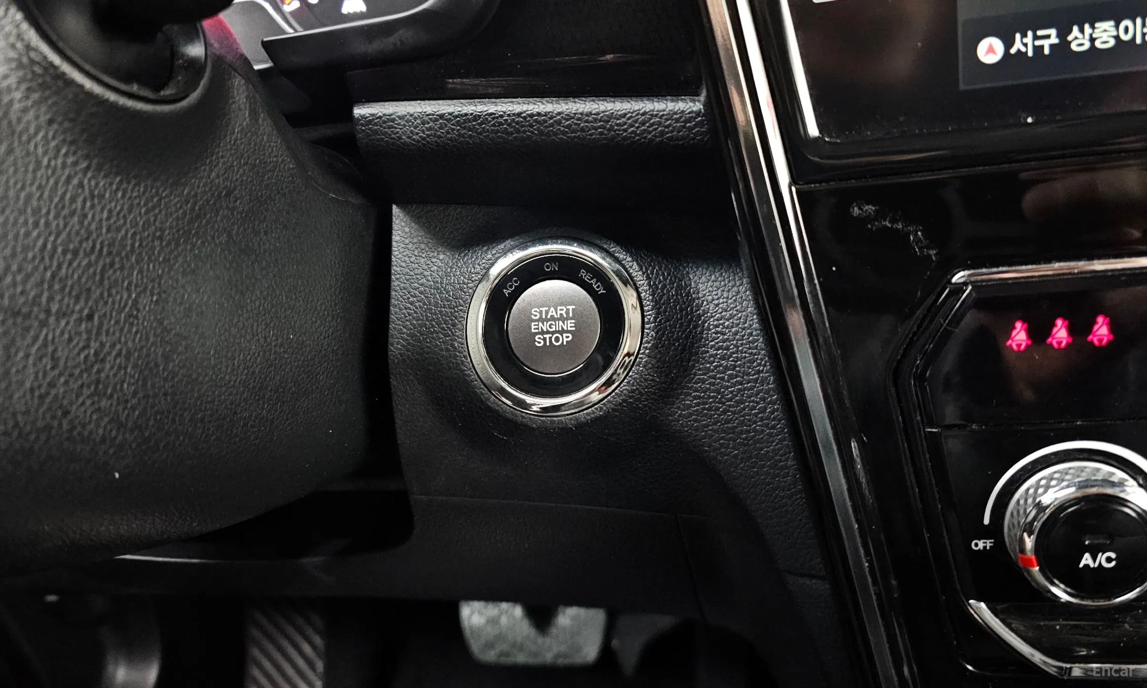 KG Mobility (SsangYong) Berry New Tivoli превью 18
