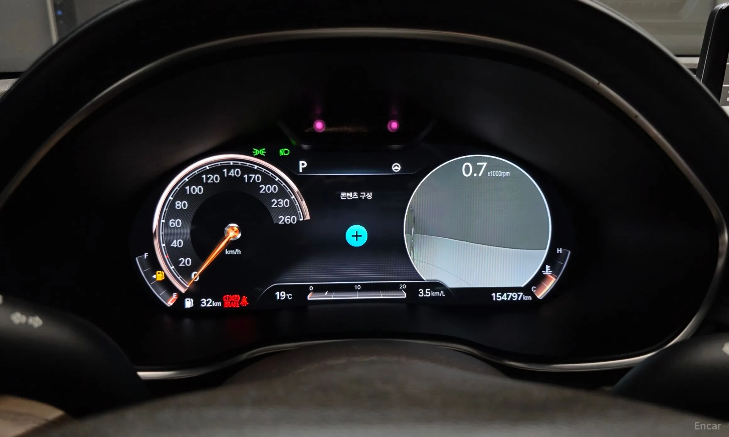 Genesis G80 (RG3) превью 8