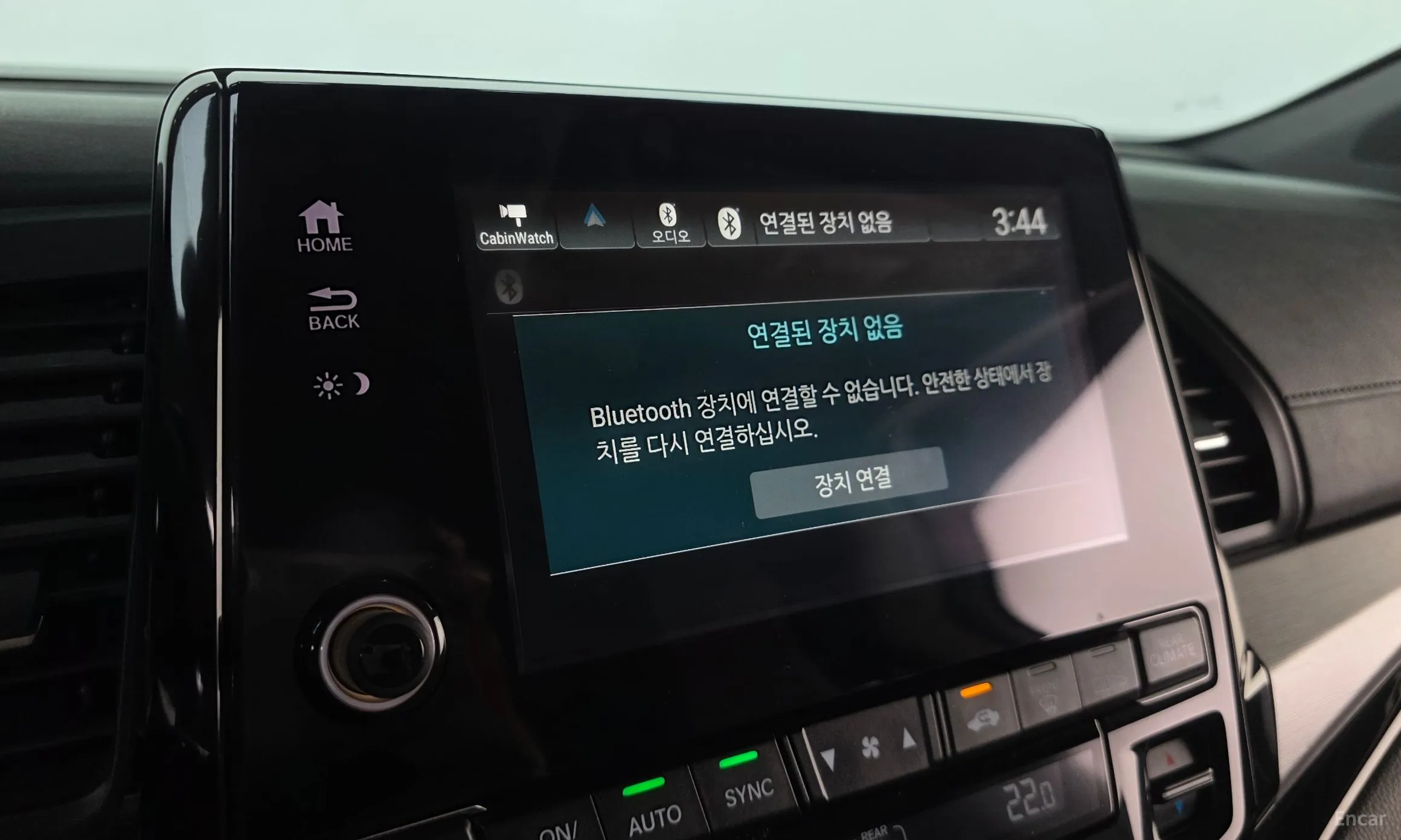 Honda Odyssey превью 15