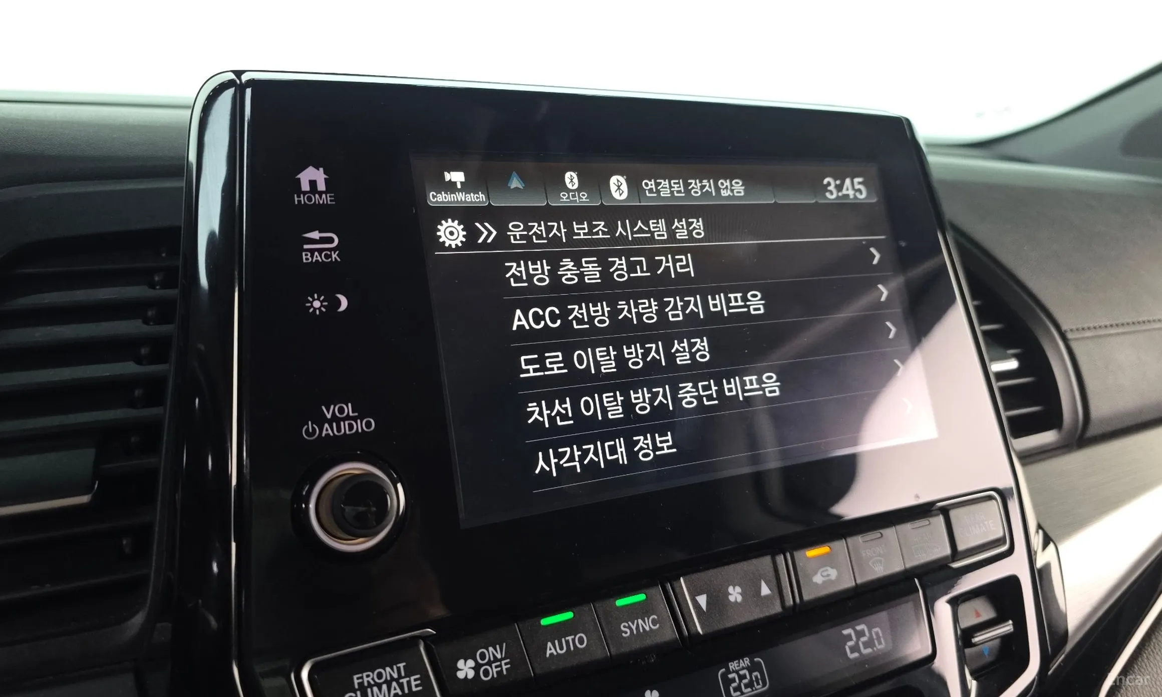 Honda Odyssey превью 16