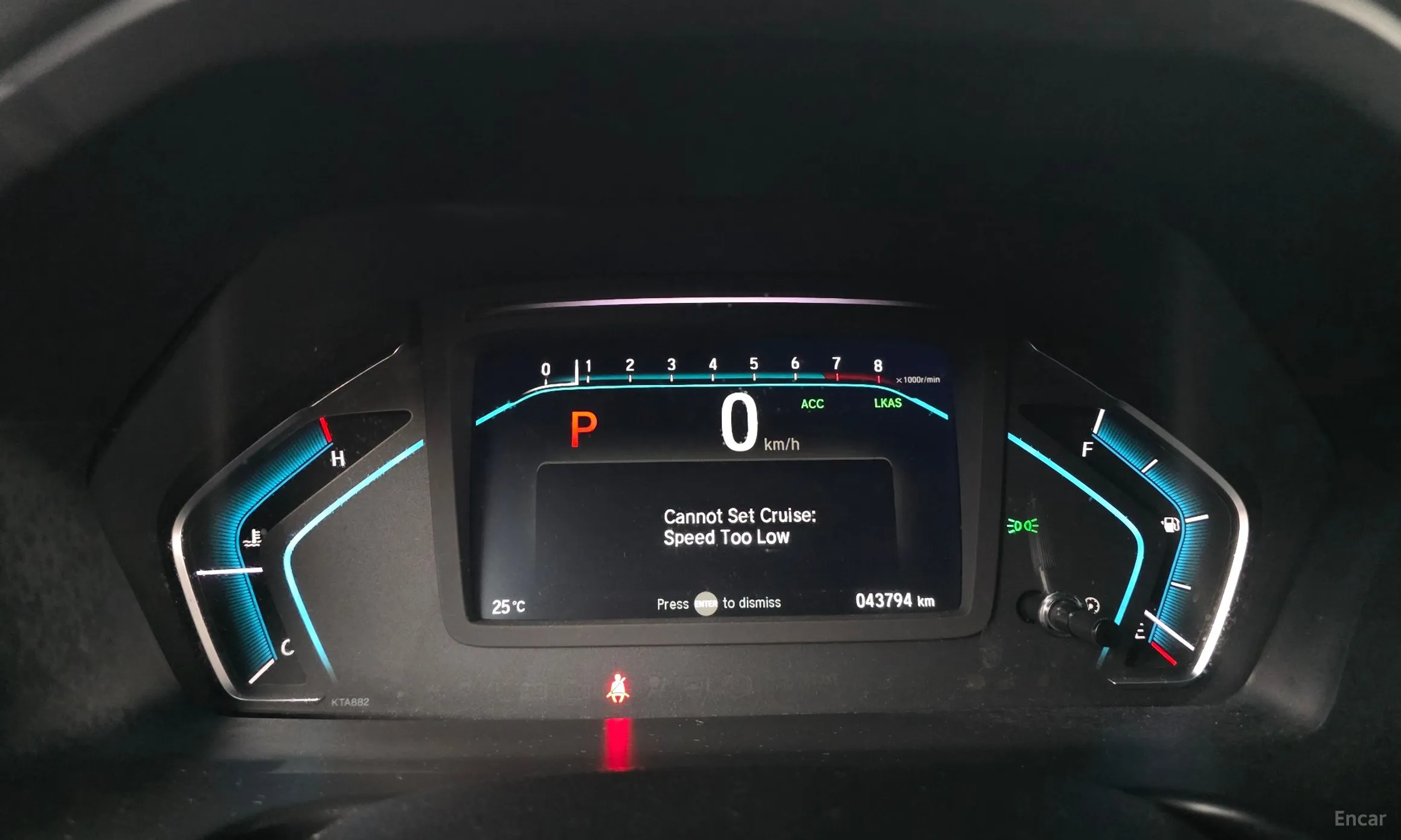 Honda Odyssey превью 8