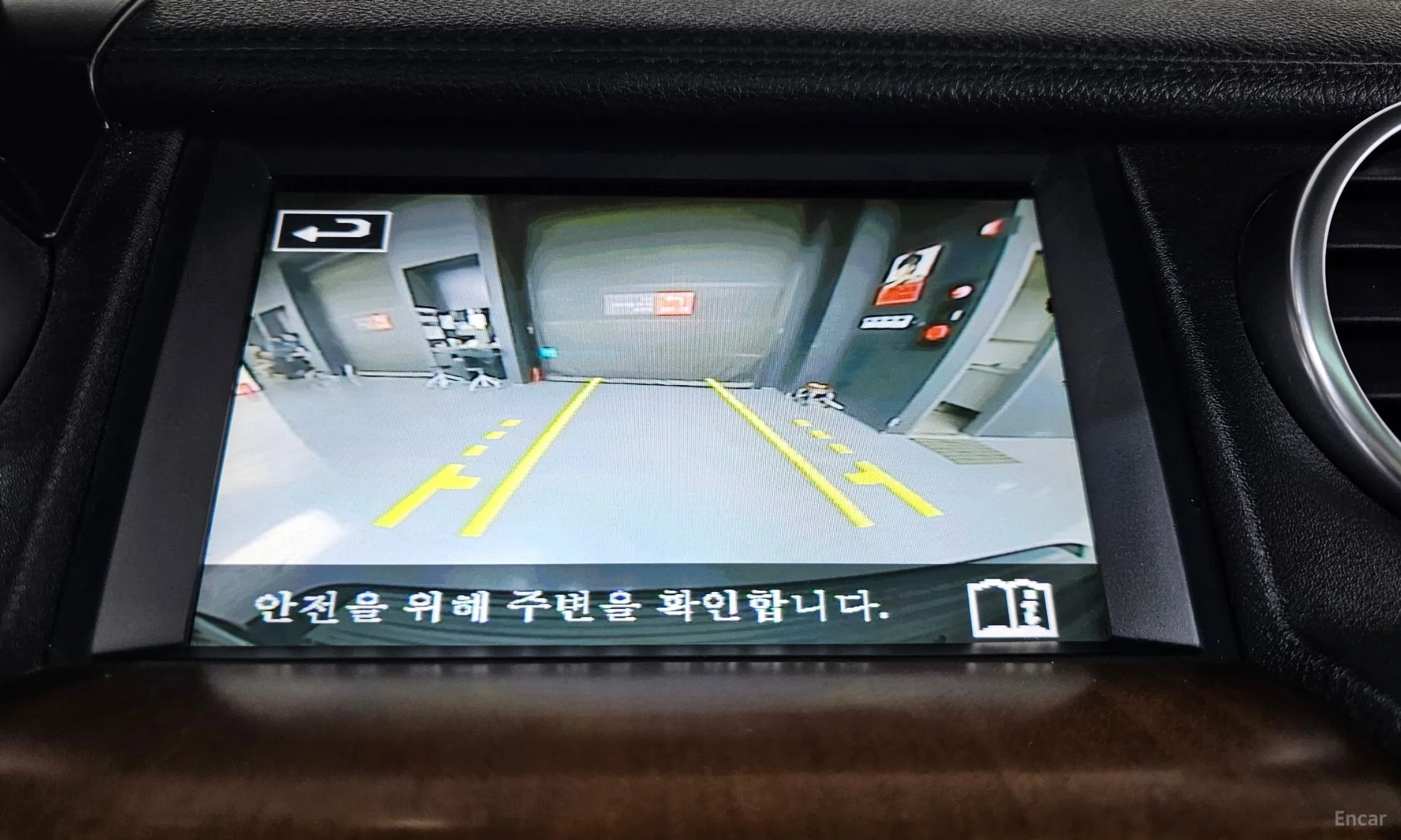 Land Rover Discovery 4 превью 14
