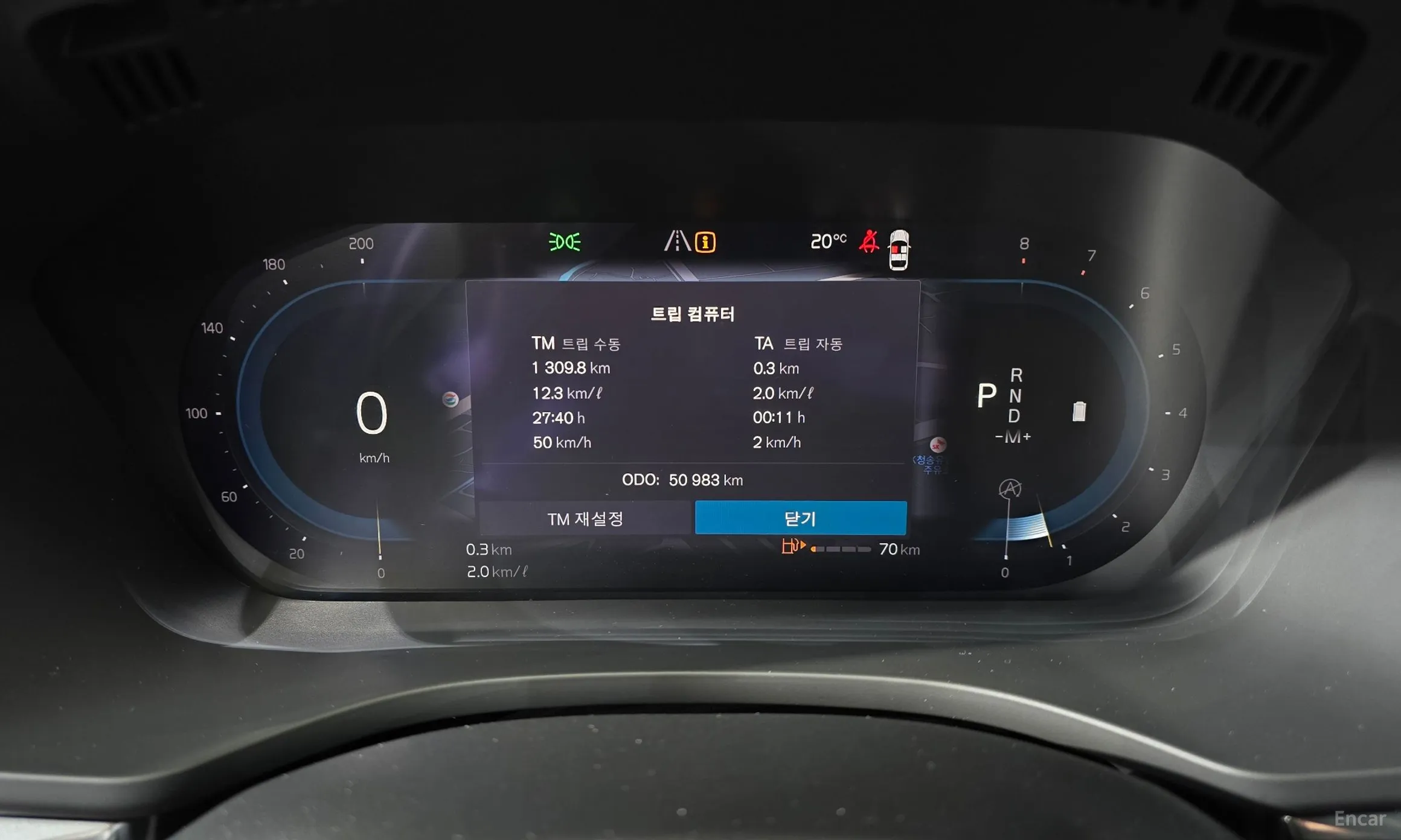 Volvo XC60 Gen 2 превью 8