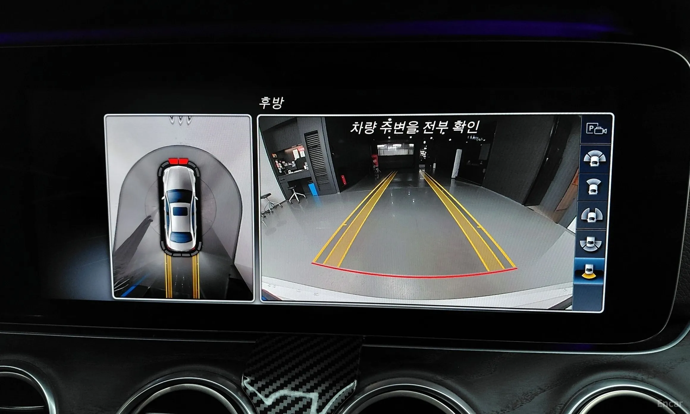 Mercedes Benz E-Class W213 превью 15