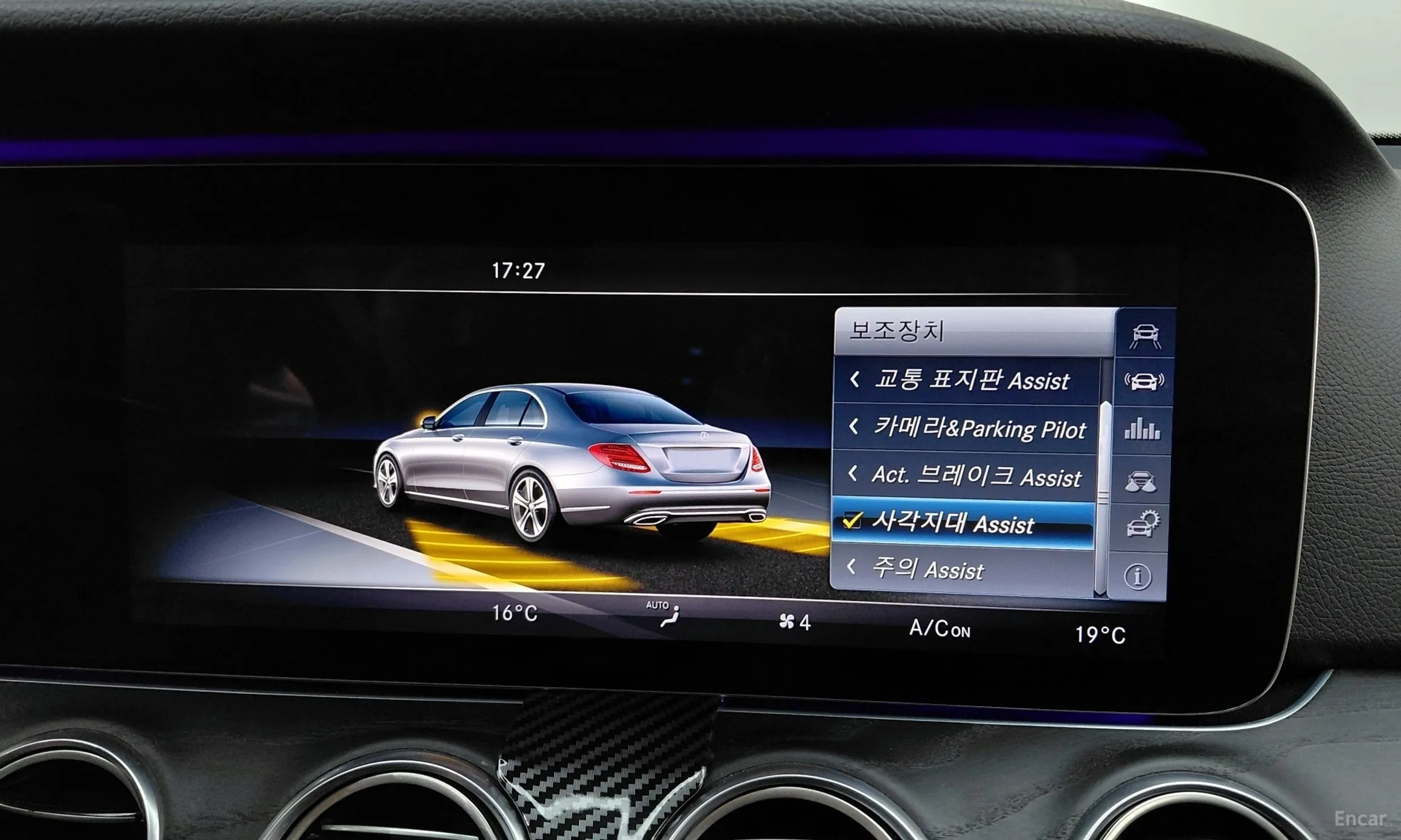 Mercedes Benz E-Class W213 превью 16