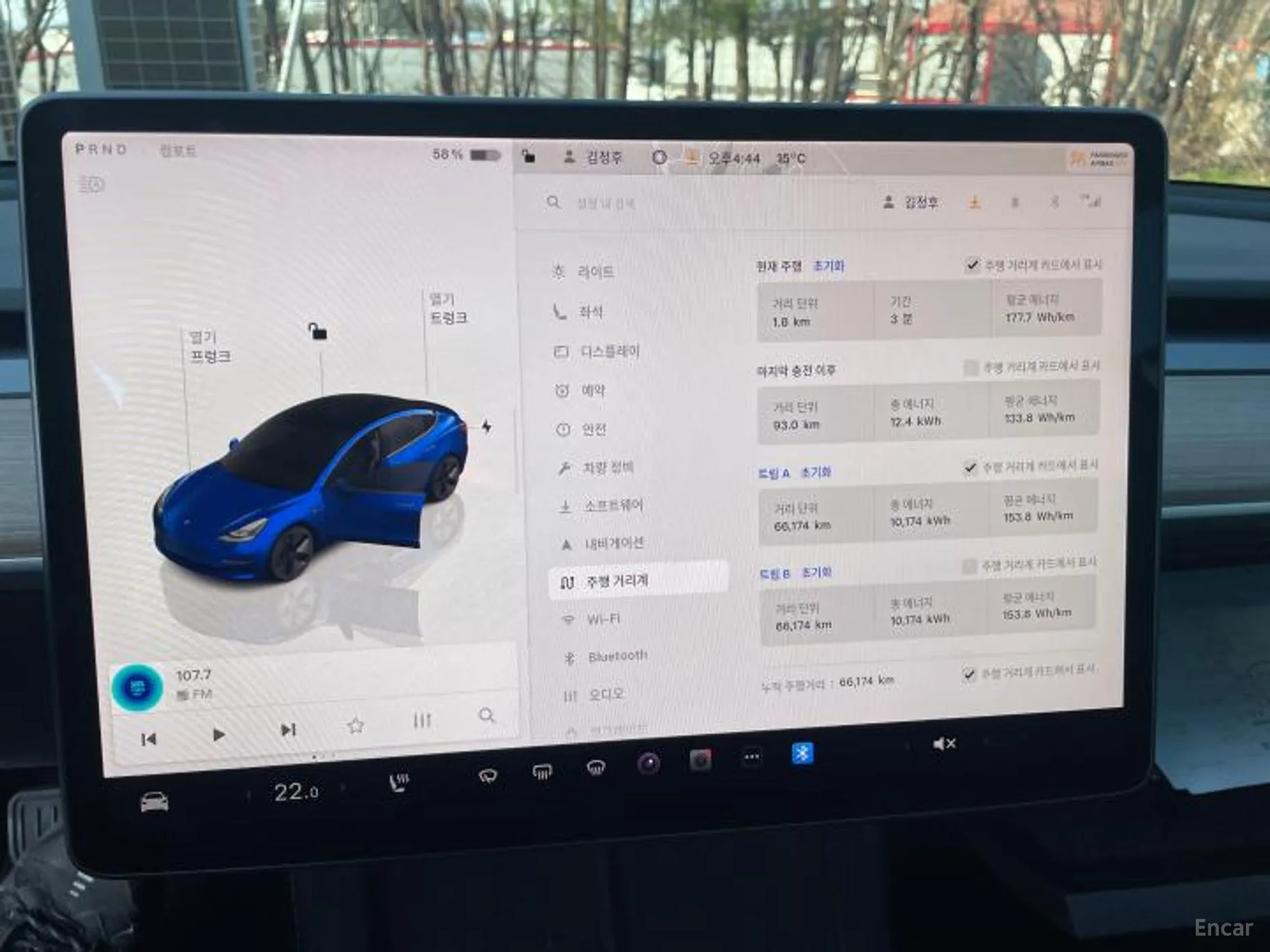 Tesla Model 3 превью 12